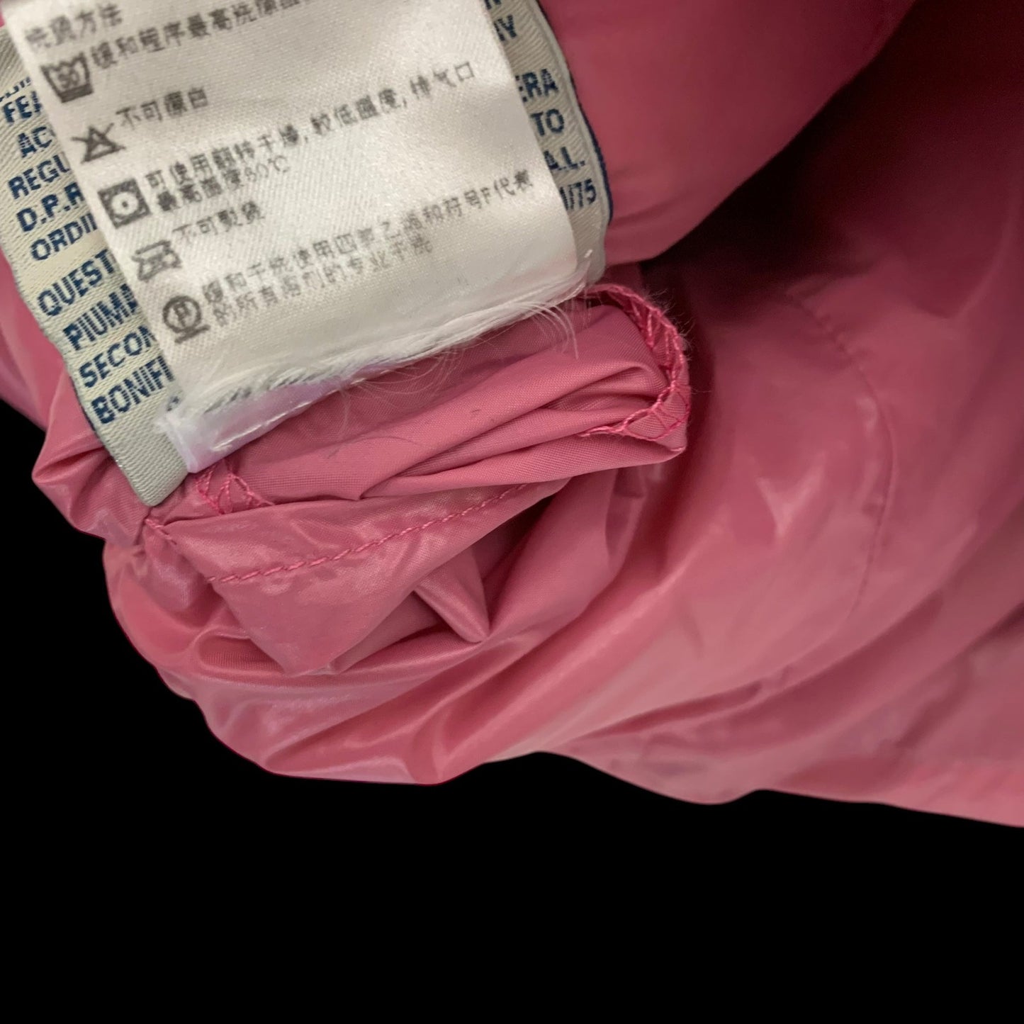 Moncler Ghany Down Vest Pink (Fits S-M womens)