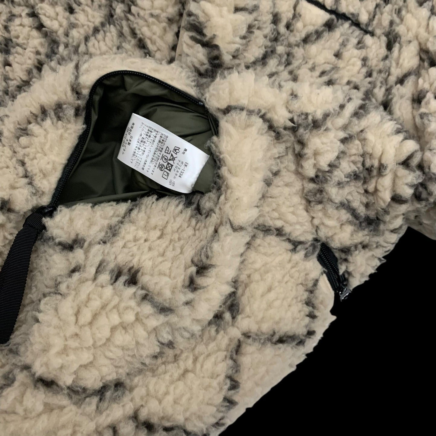 Kapital Do-Gi Sashiko Reversible Boa Fleece Jacket ‘Ecru’ (Size XL)
