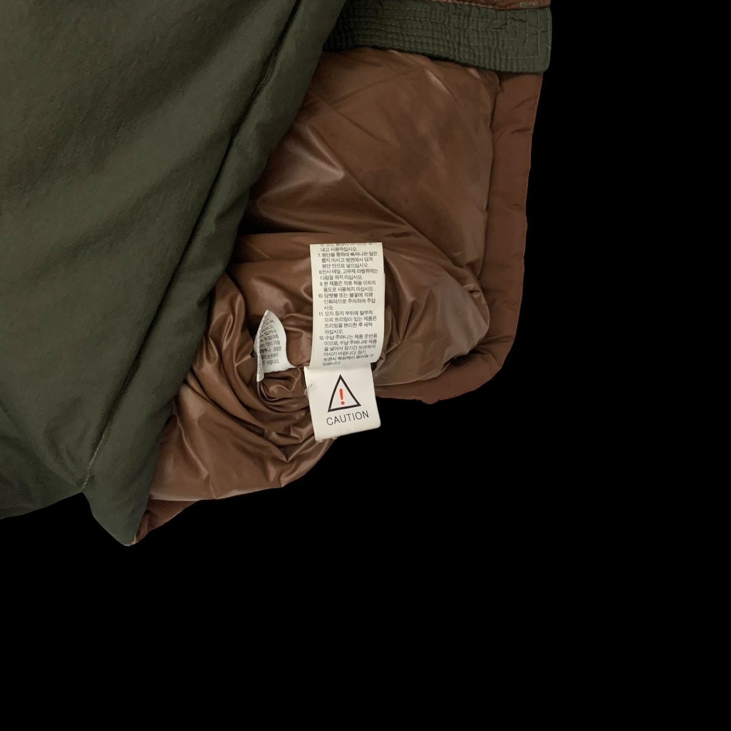 The North Face Nuptse 700 Down Puffer Jacket Khaki/Brown (Size L)