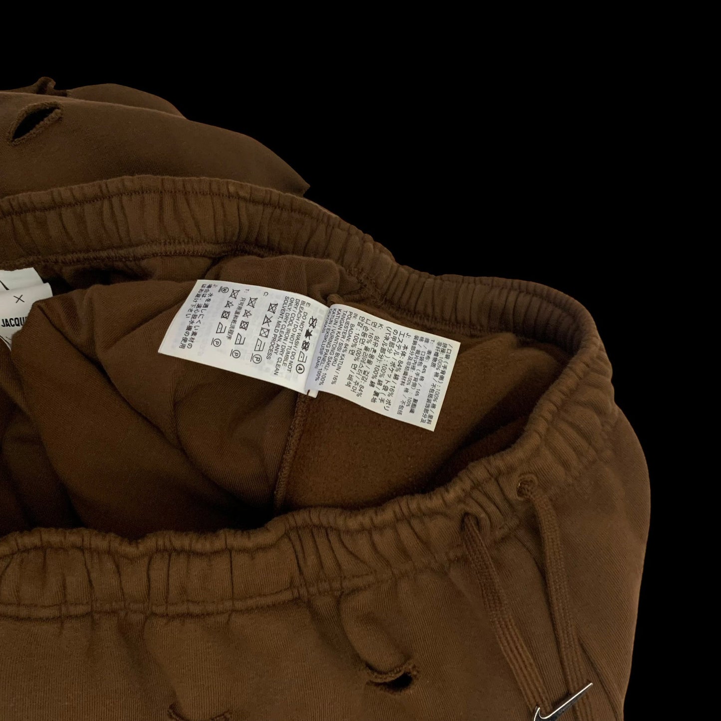 Nike x Jacquemus Swoosh Track Pant Brown (Size L)