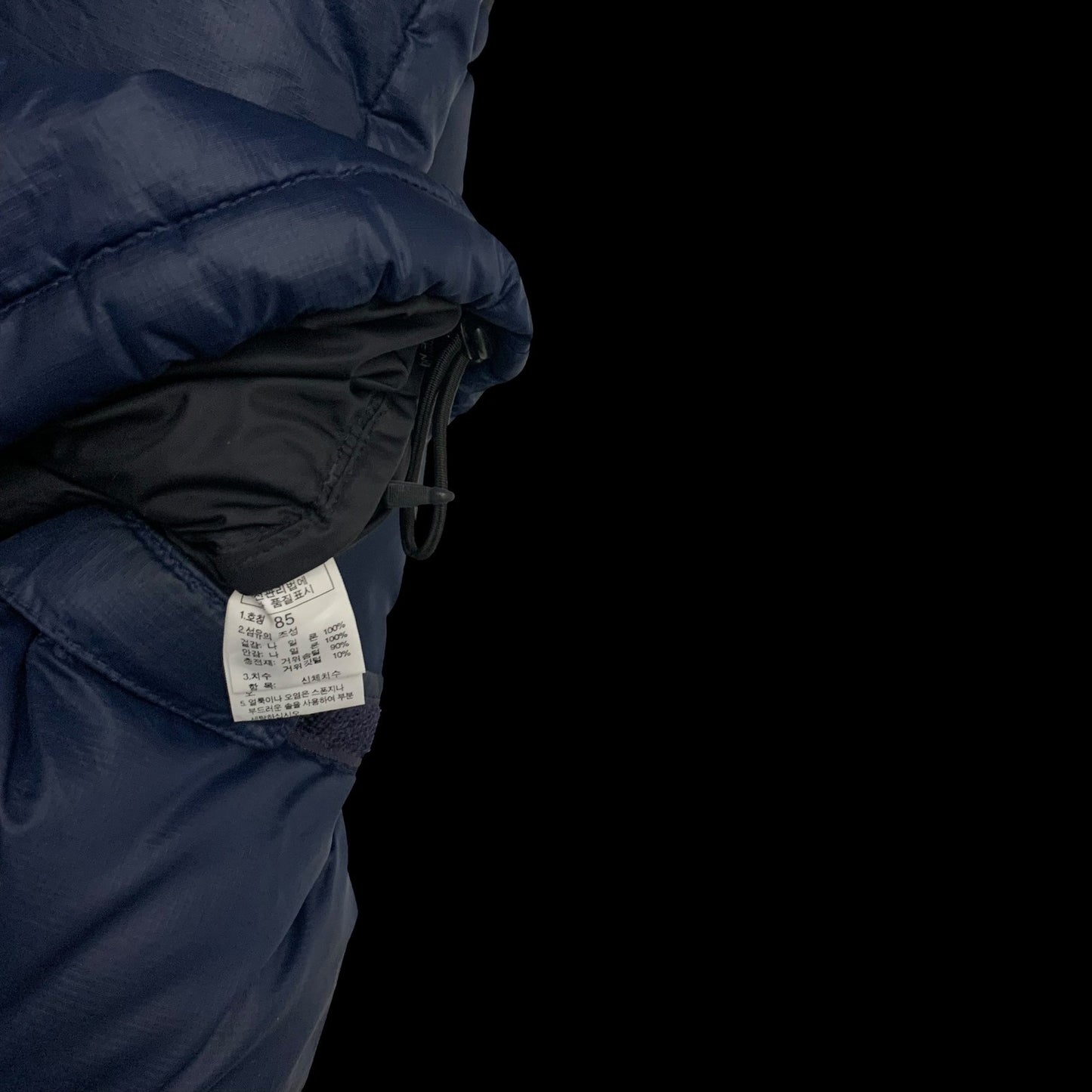 The North Face Nuptse 700 Down Puffer Jacket Navy/Black (Size XS)