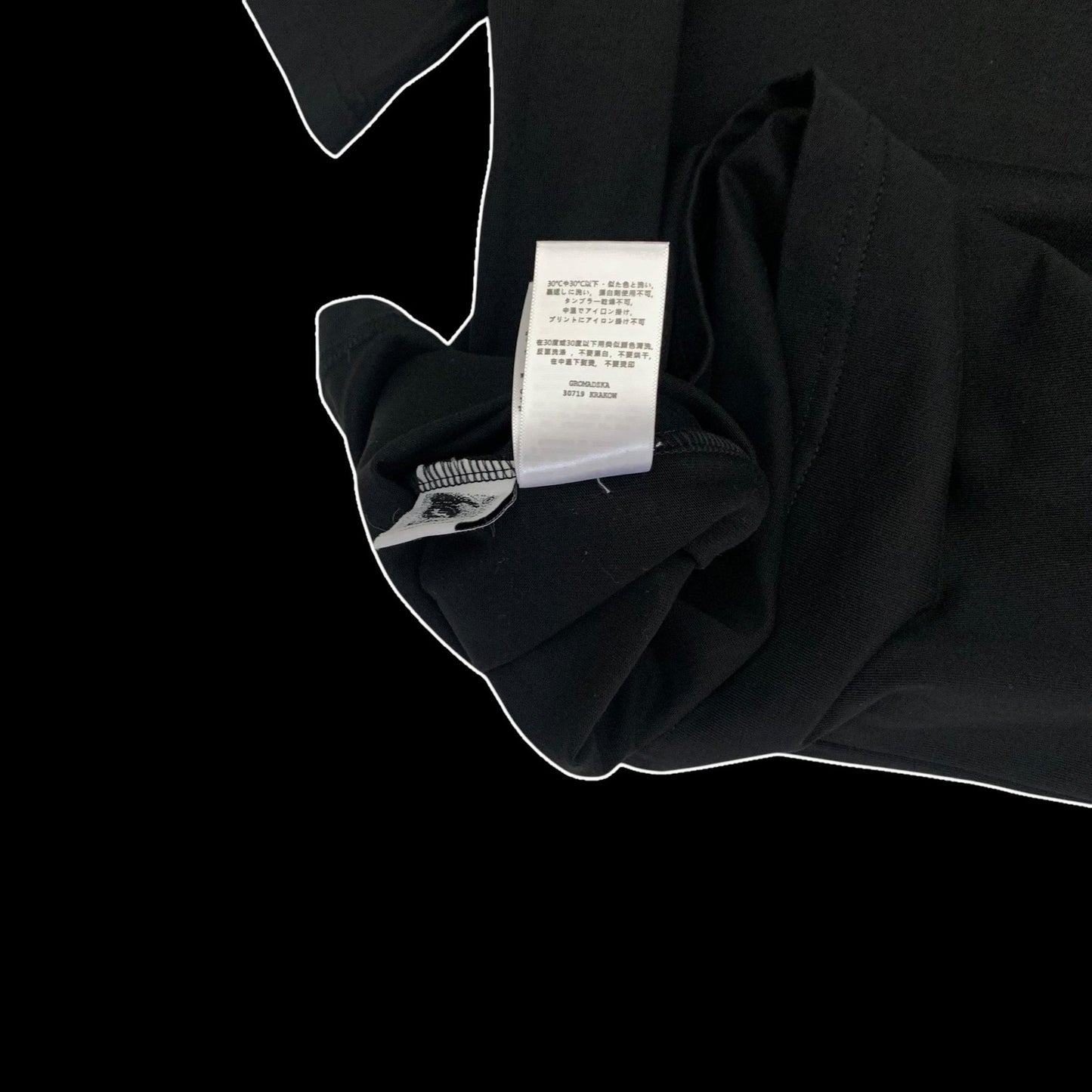MISBHV La Donna Del Lago T-Shirt Black (Fits M-L)