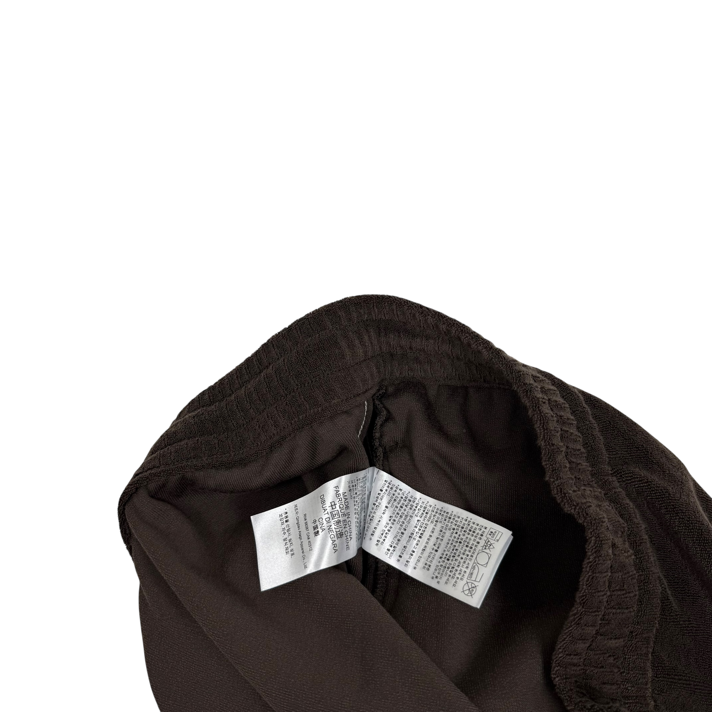 Wales Bonner x Adidas Towel Shorts Brown (Size XL)