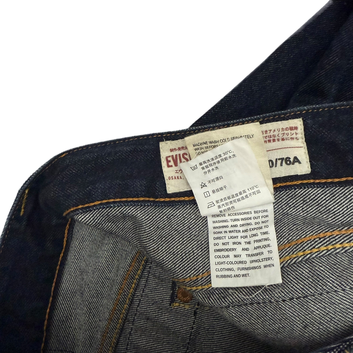 Evisu White Print Daicock Jeans
(Size 30”)