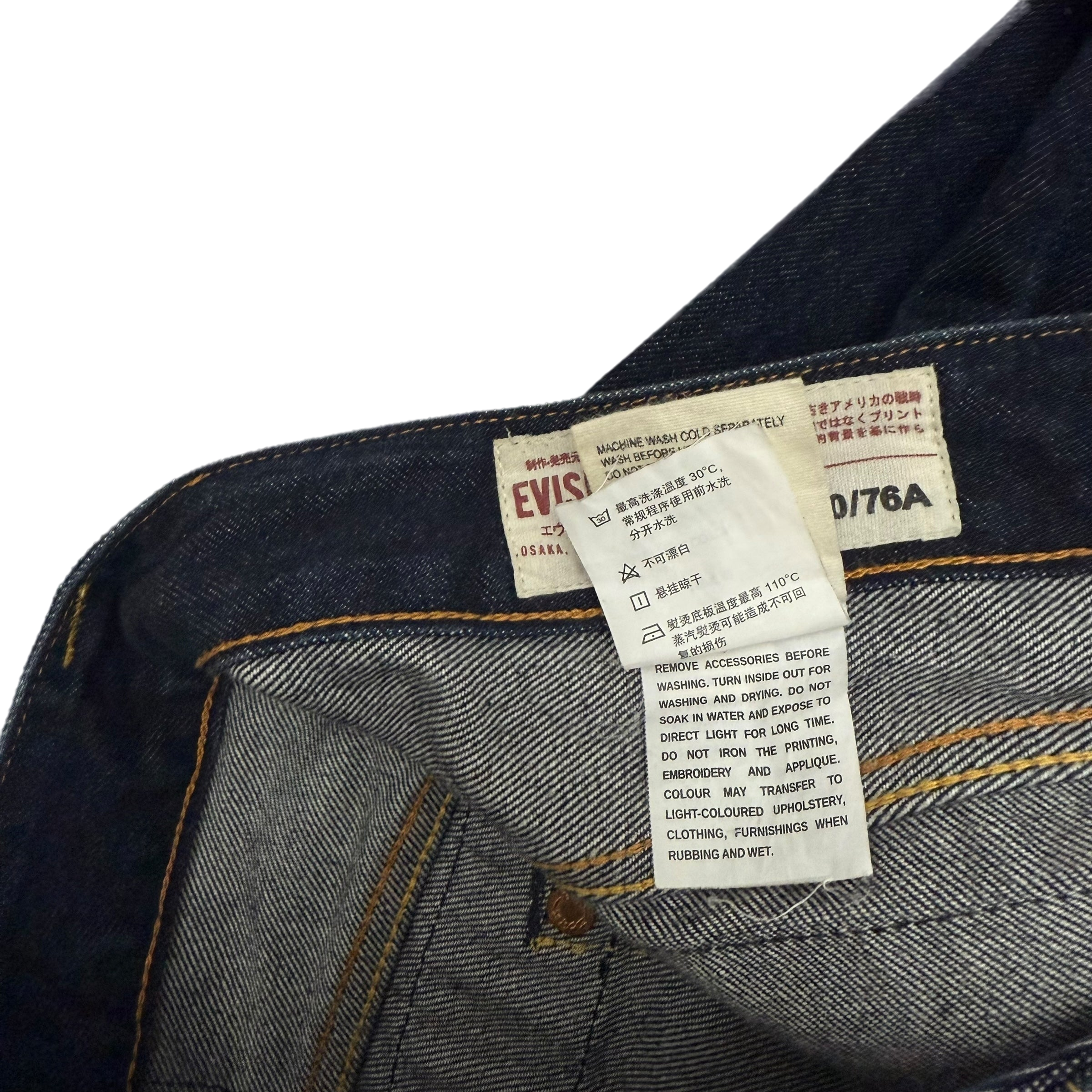 Evisu White Print Daicock Jeans
(Size 30”)