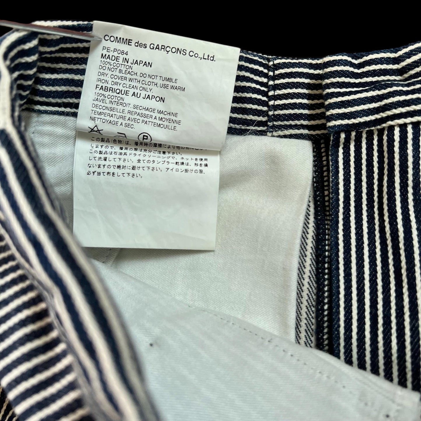 AD2001 Comme des Garçons (CDG) Homme Heavy Navy / White Pinstripe Pants (Size S)