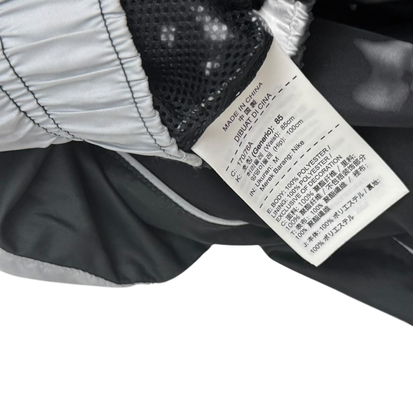 Nike Lab TN Track Pants Black (Size M)