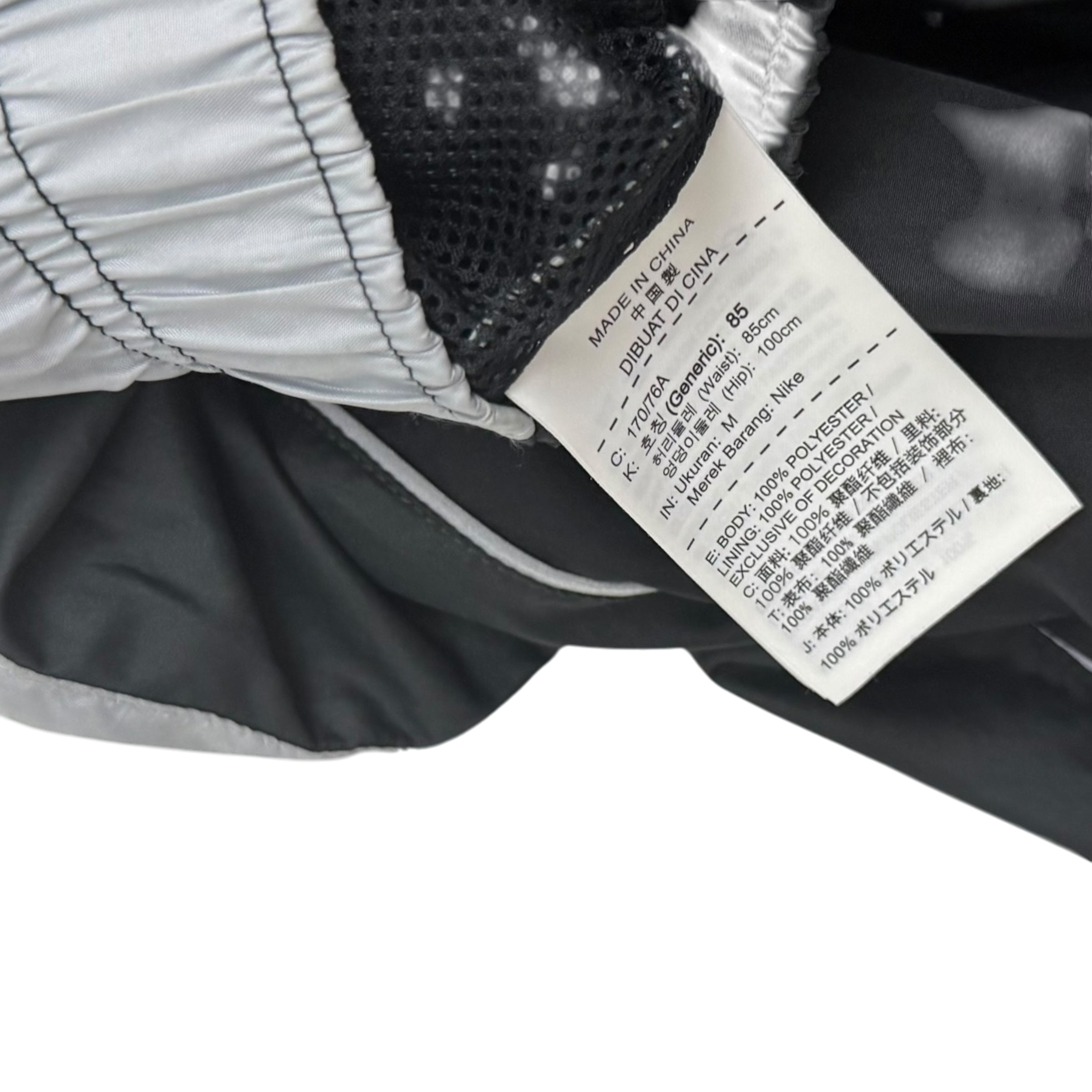 Nike Lab TN Track Pants Black (Size M)