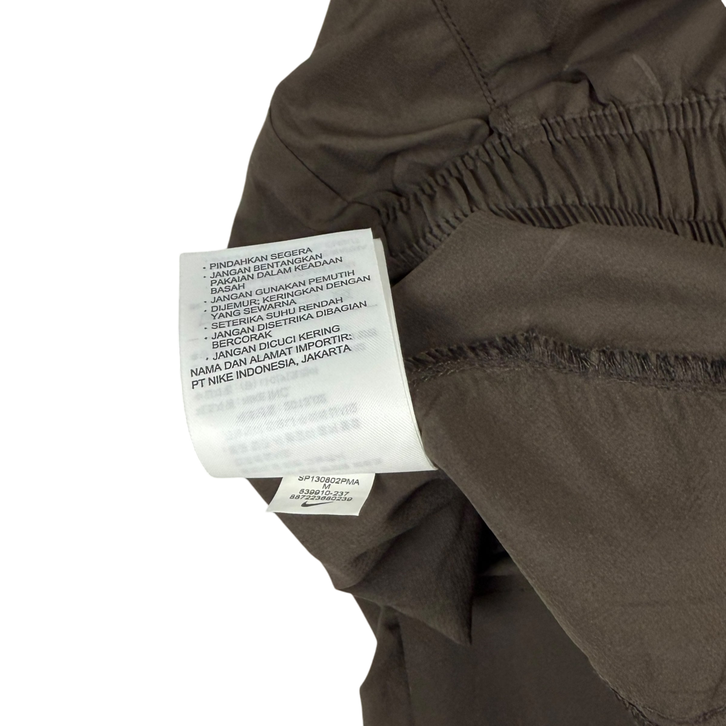 Nike x Undercover Gyakusou AW10 Technical Pants Brown/Green (Fits S-M)