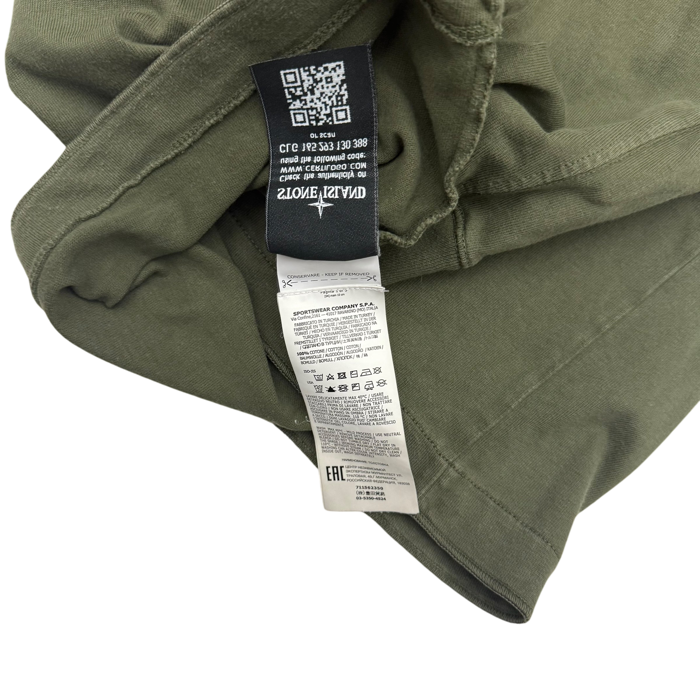 Stone Island Crewneck Sweatshirt Khaki Green (Fits M-L)