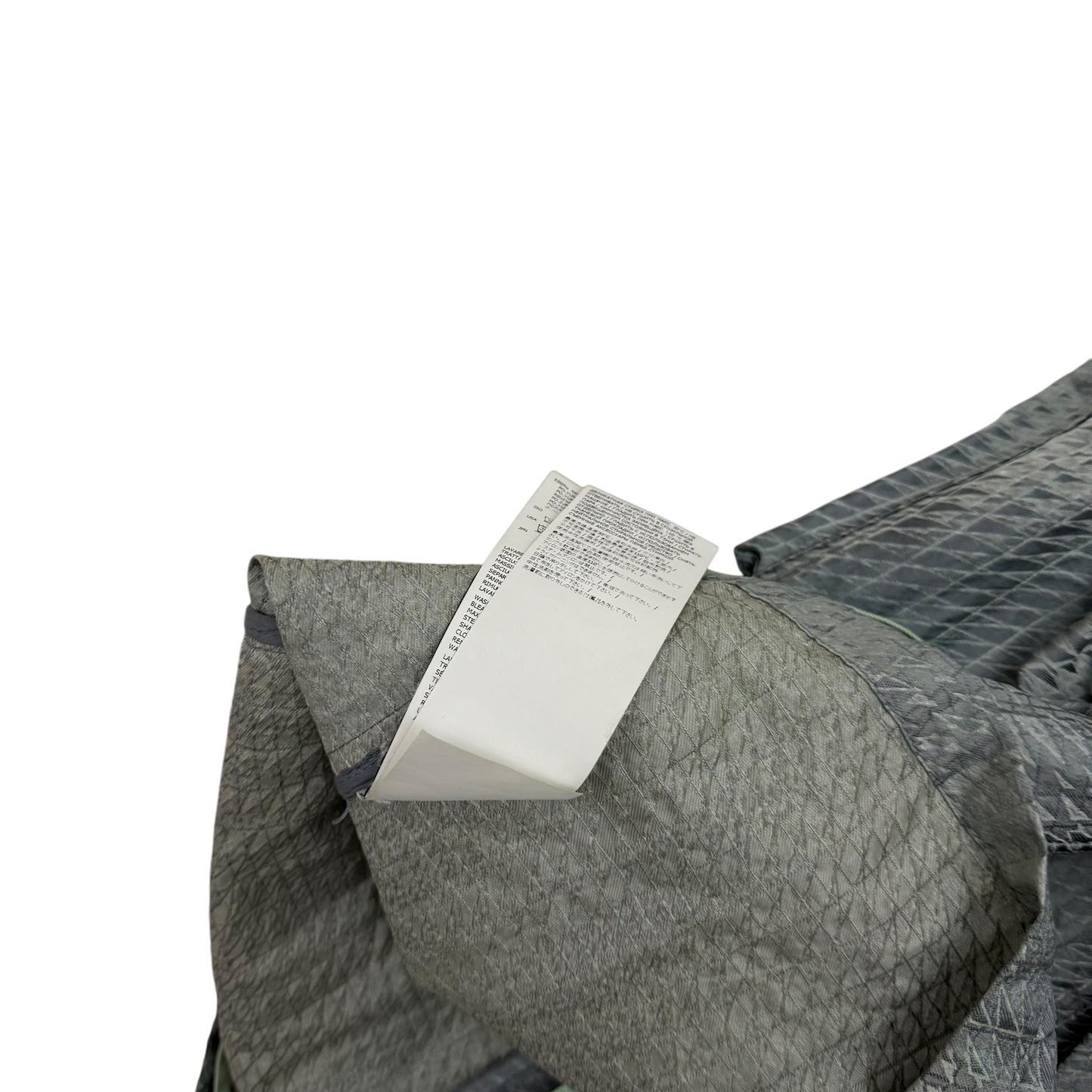 Stone Island Shadow Project SS 2016 Jacquard Nylon Jacket Grey / Green (Size L)