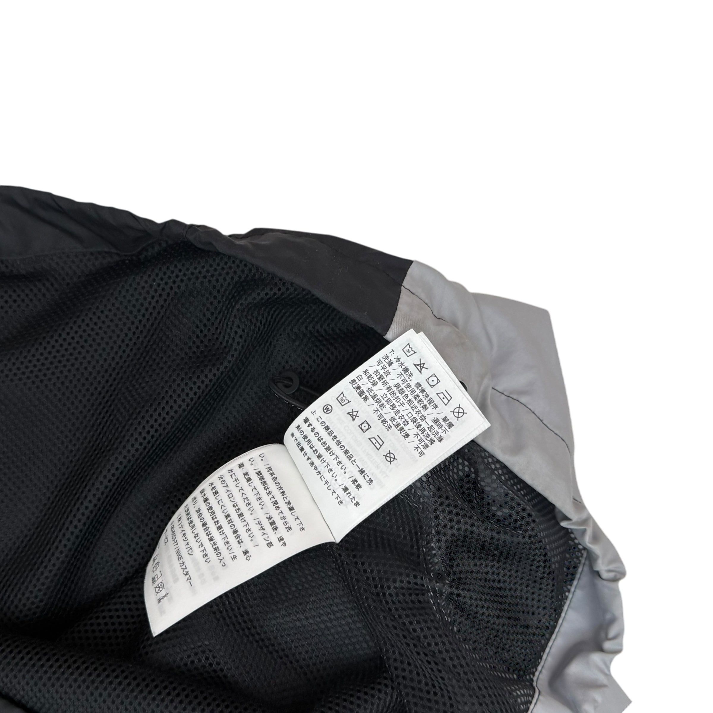 Nike Lab TN Track Jacket Black/Grey (Size L)
