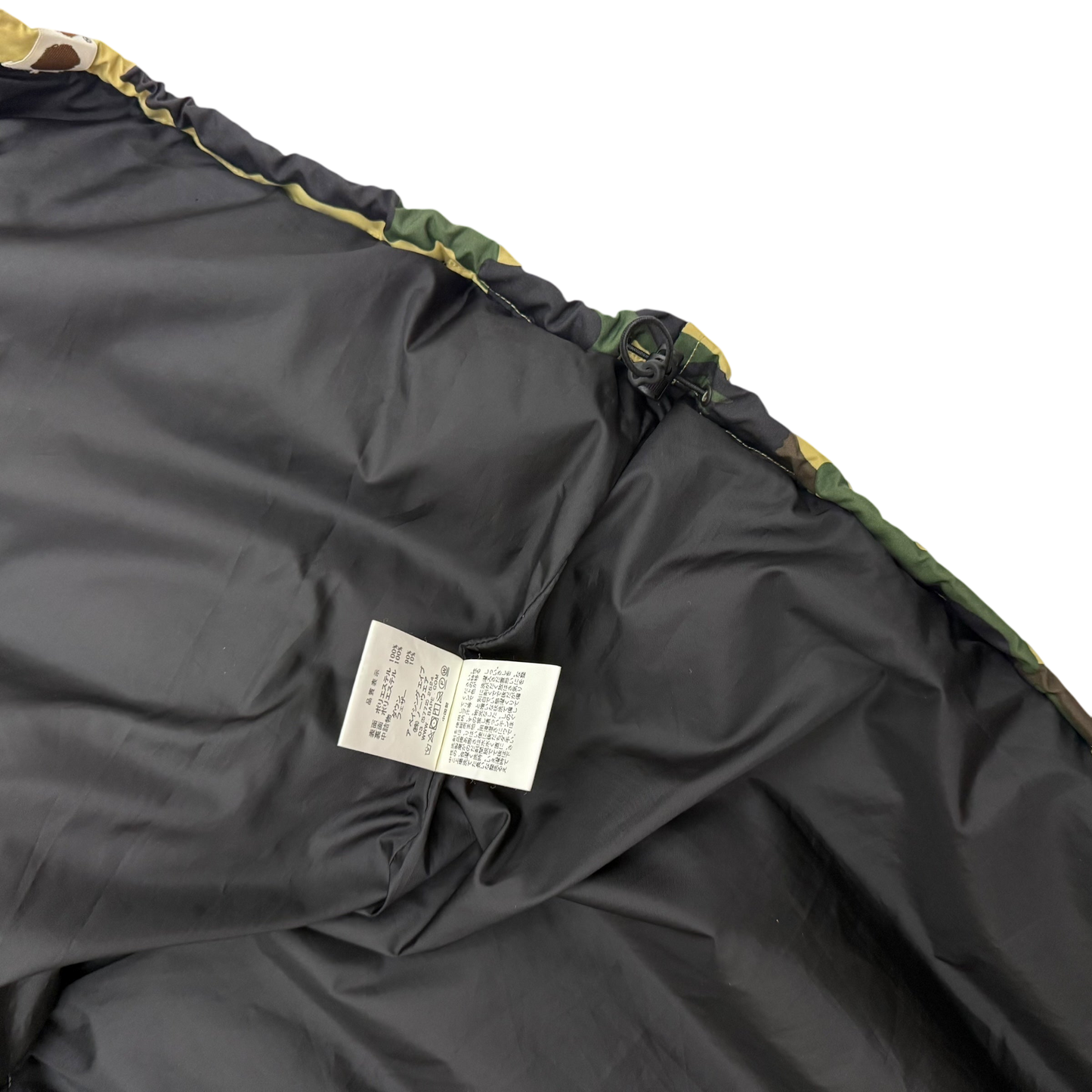 BAPE (A Bathing Ape) 1st Camo Down Vest Yellow (Fits M-L)