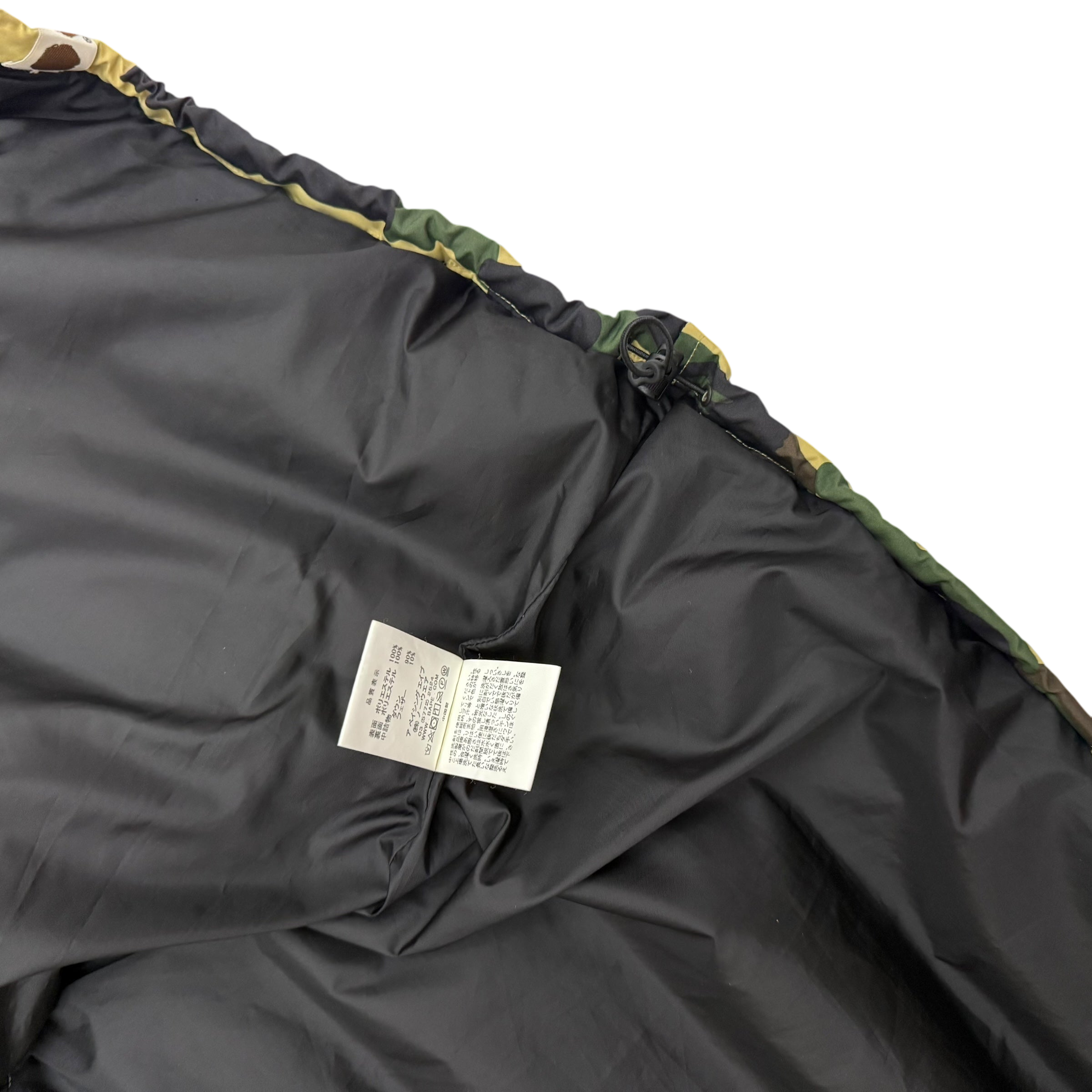 BAPE (A Bathing Ape) 1st Camo Down Vest Yellow (Fits M-L)