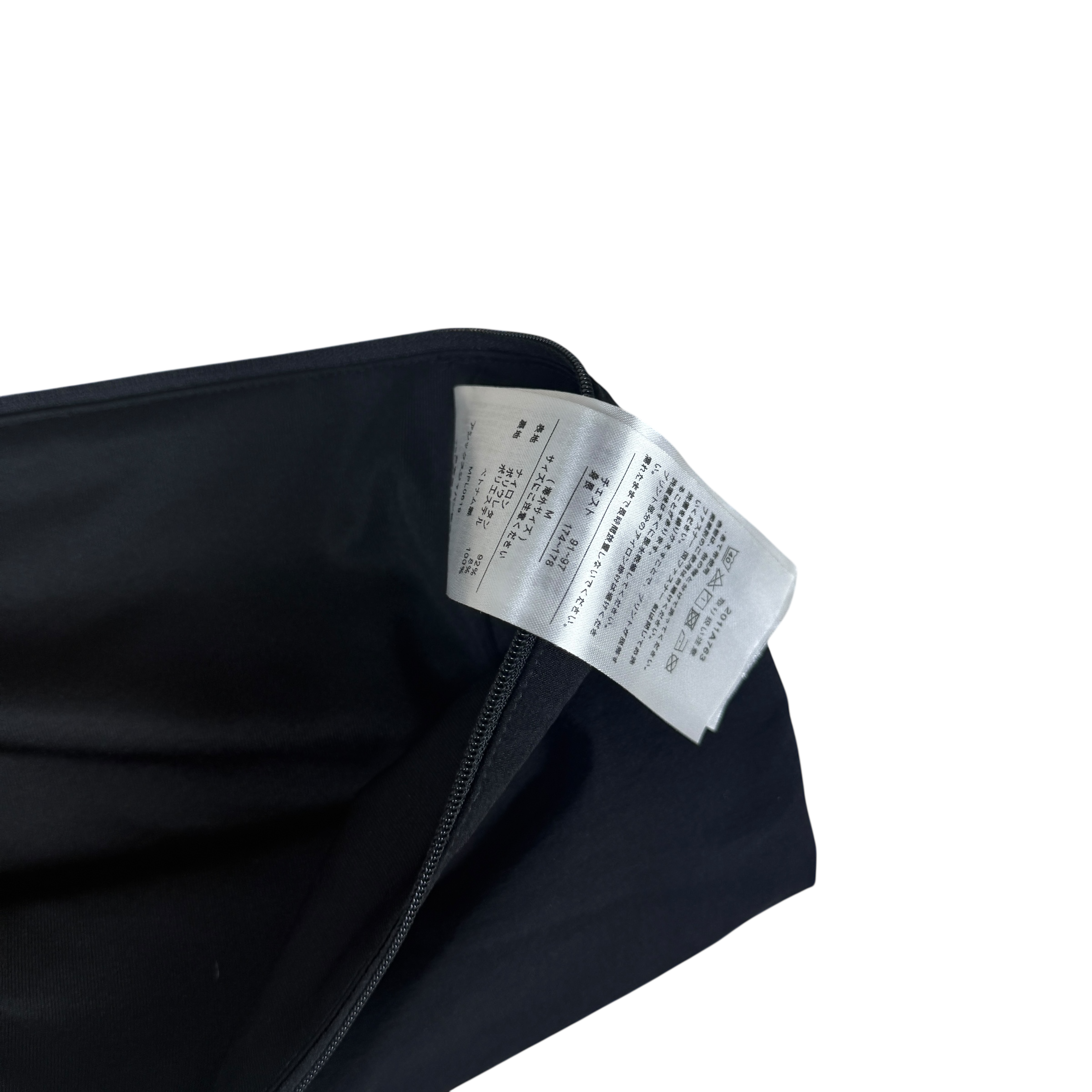 Kiko Kostadinov x ASICS SS19 Poncho Detachable Hooded Jacket Black (Size M)
