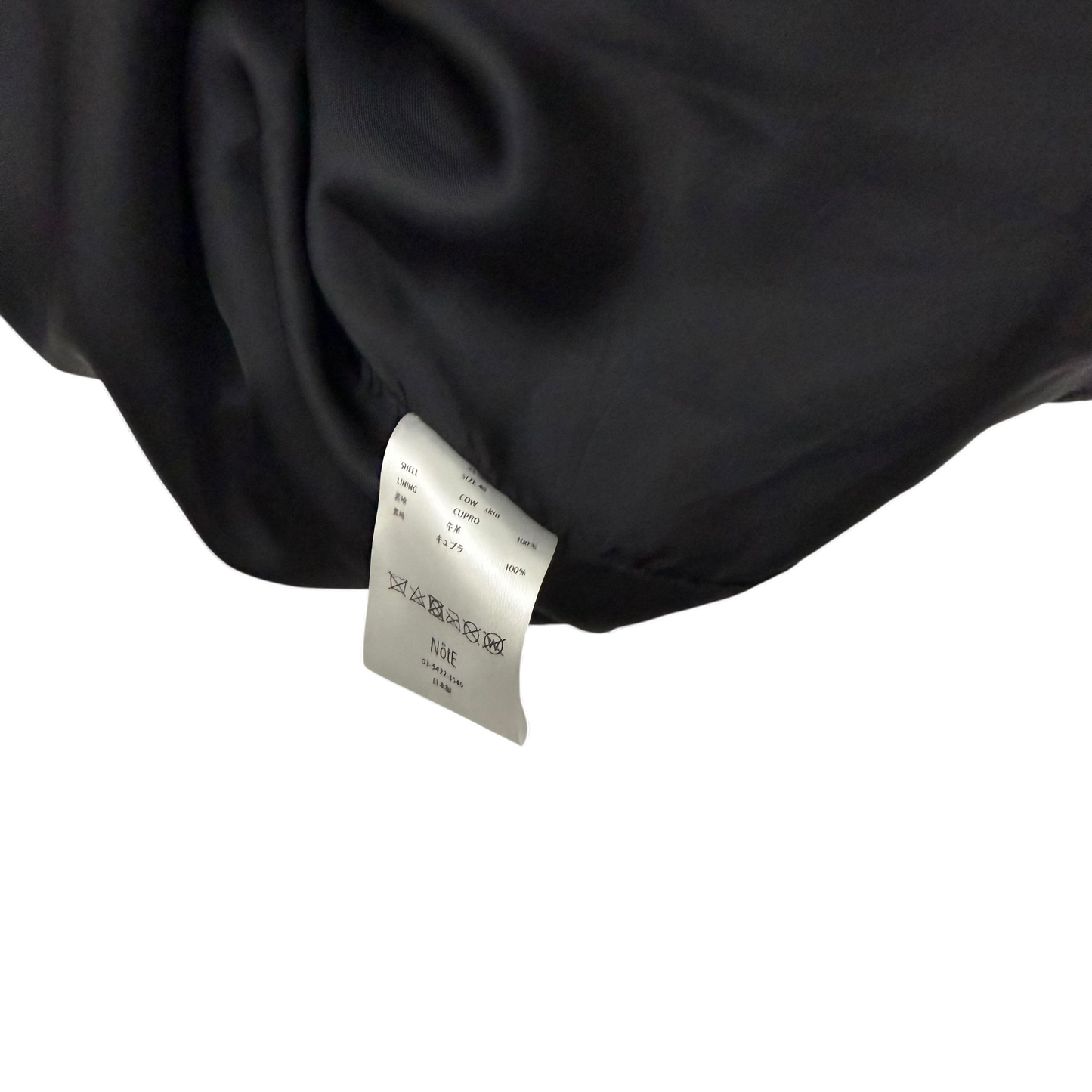 Nöte Contrast Over Trench Leather Jacket Black (Fits M-XL)