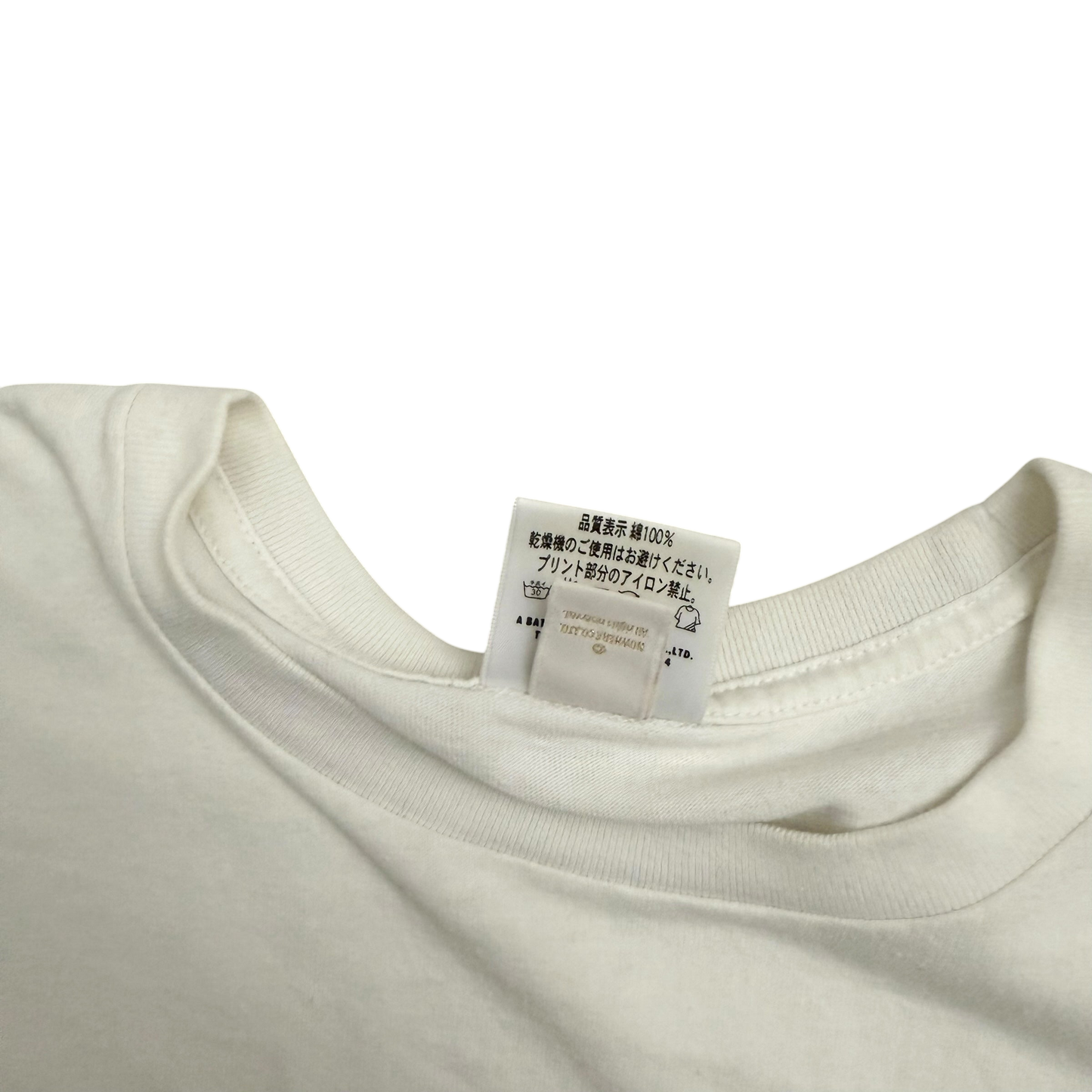 BAPE (A Bathing Ape) Camo Ape T-Shirt White (Size S)