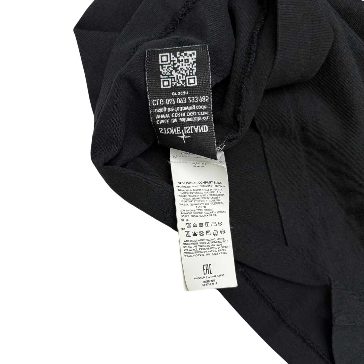 Stone Island 3M Reflective Short Sleeve T-Shirt Black (Fits M-L)