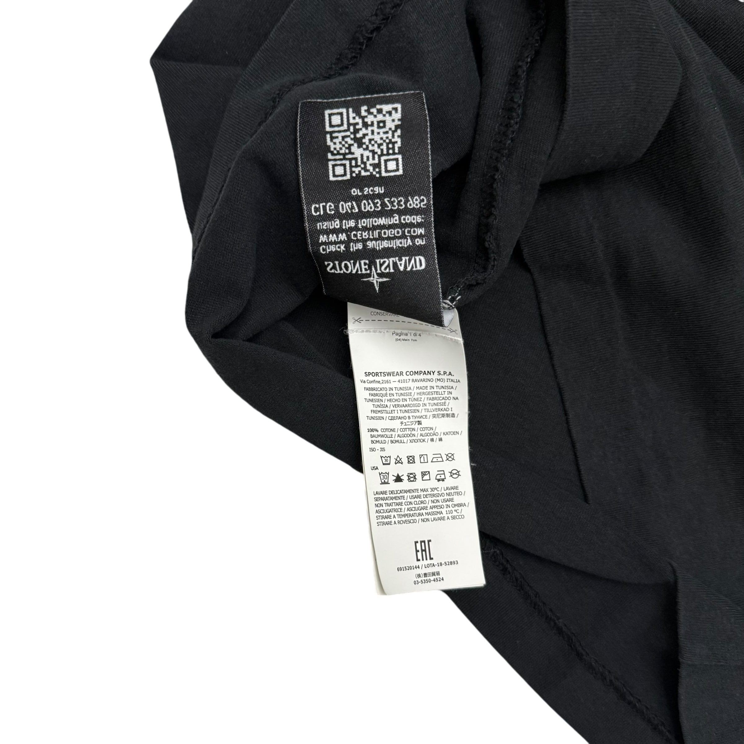 Stone Island 3M Reflective Short Sleeve T-Shirt Black (Fits M-L)