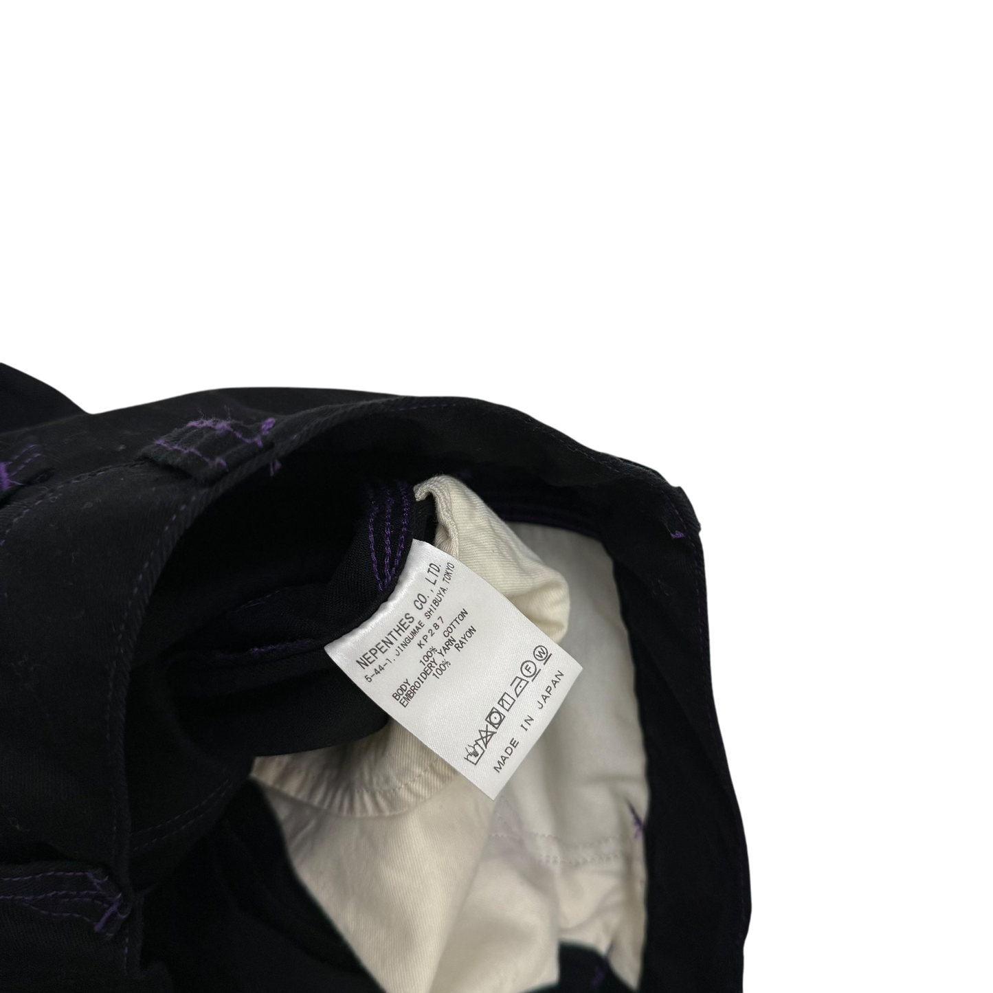 Needles Smith's Painter Pant Black (Size 32”)