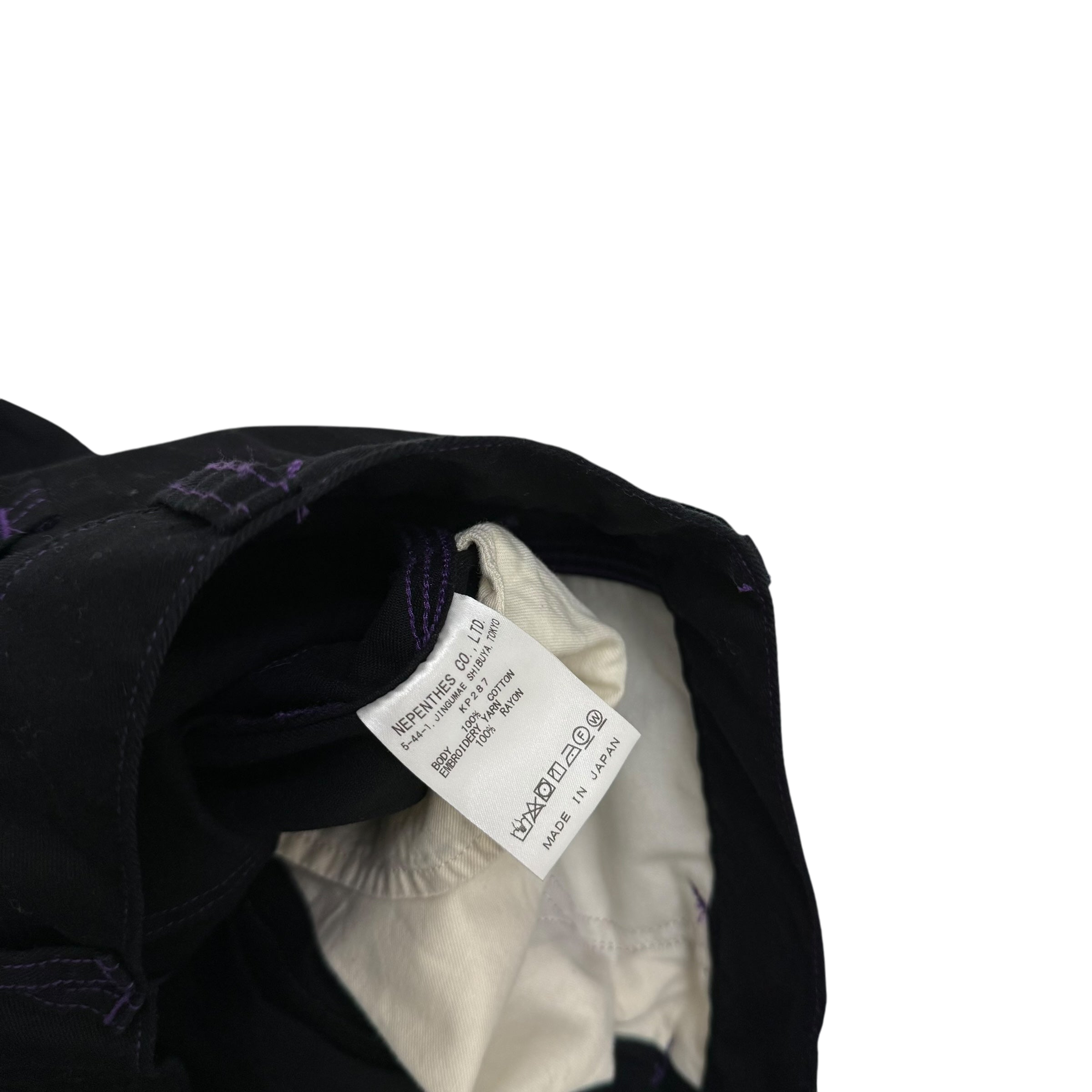 Needles Smith's Painter Pant Black (Size 32”)