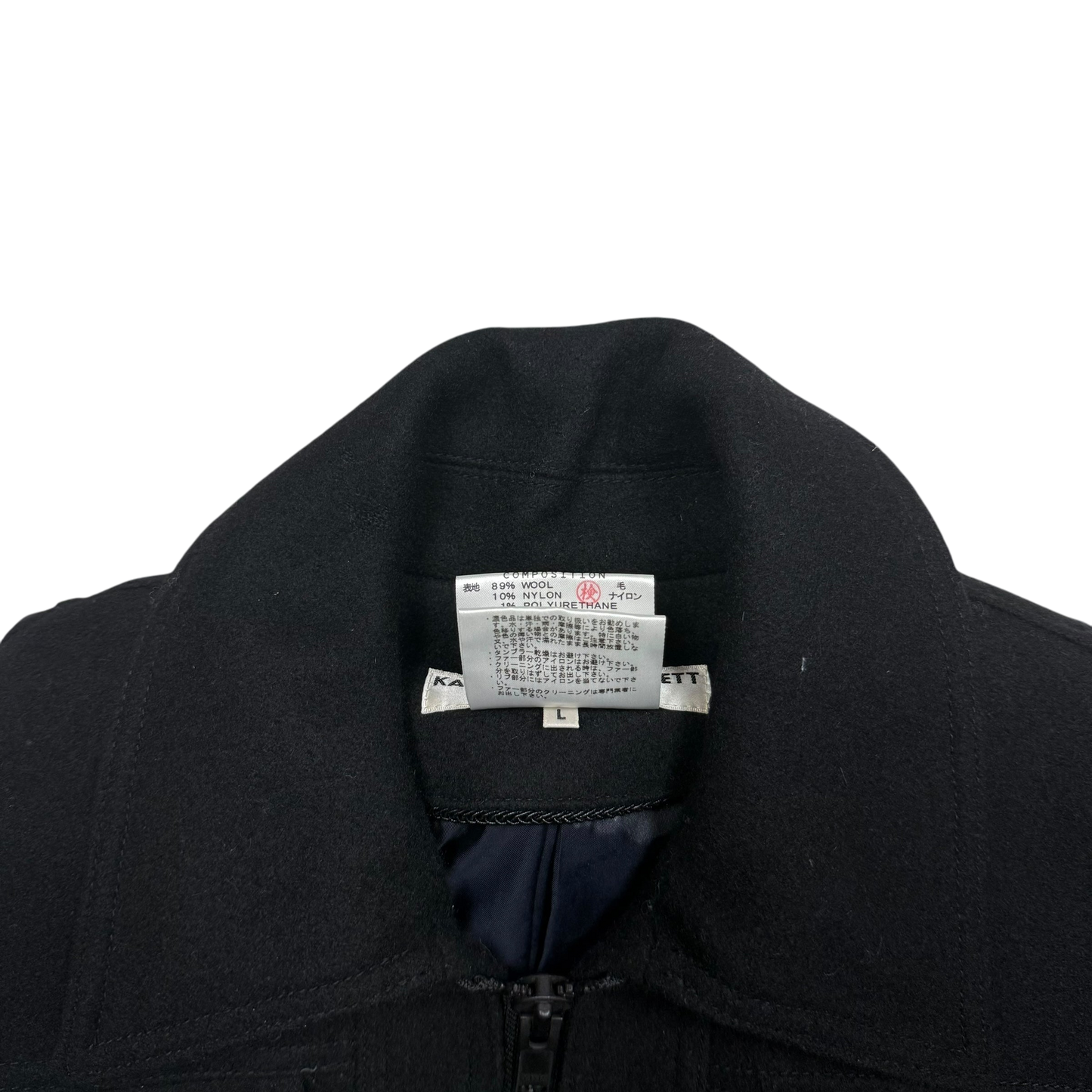 Katherine Hamnett 00s Black Wool Zip-Up Jacket (Fits M)
