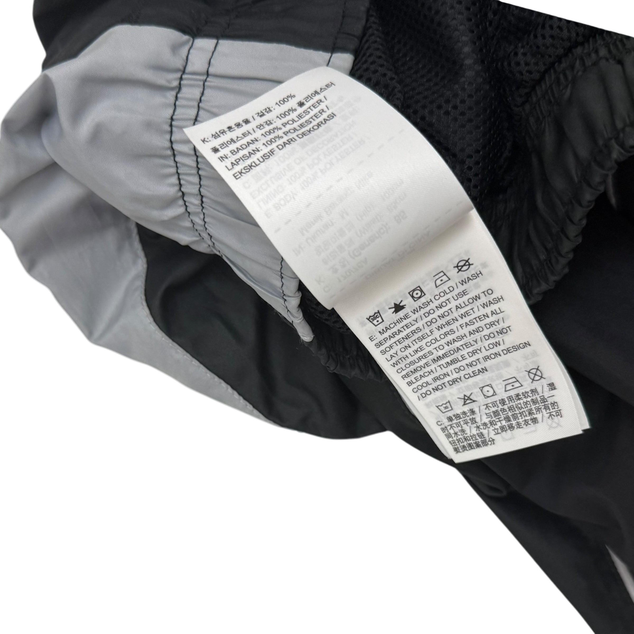 Nike Lab TN Track Pants Black (Size M)