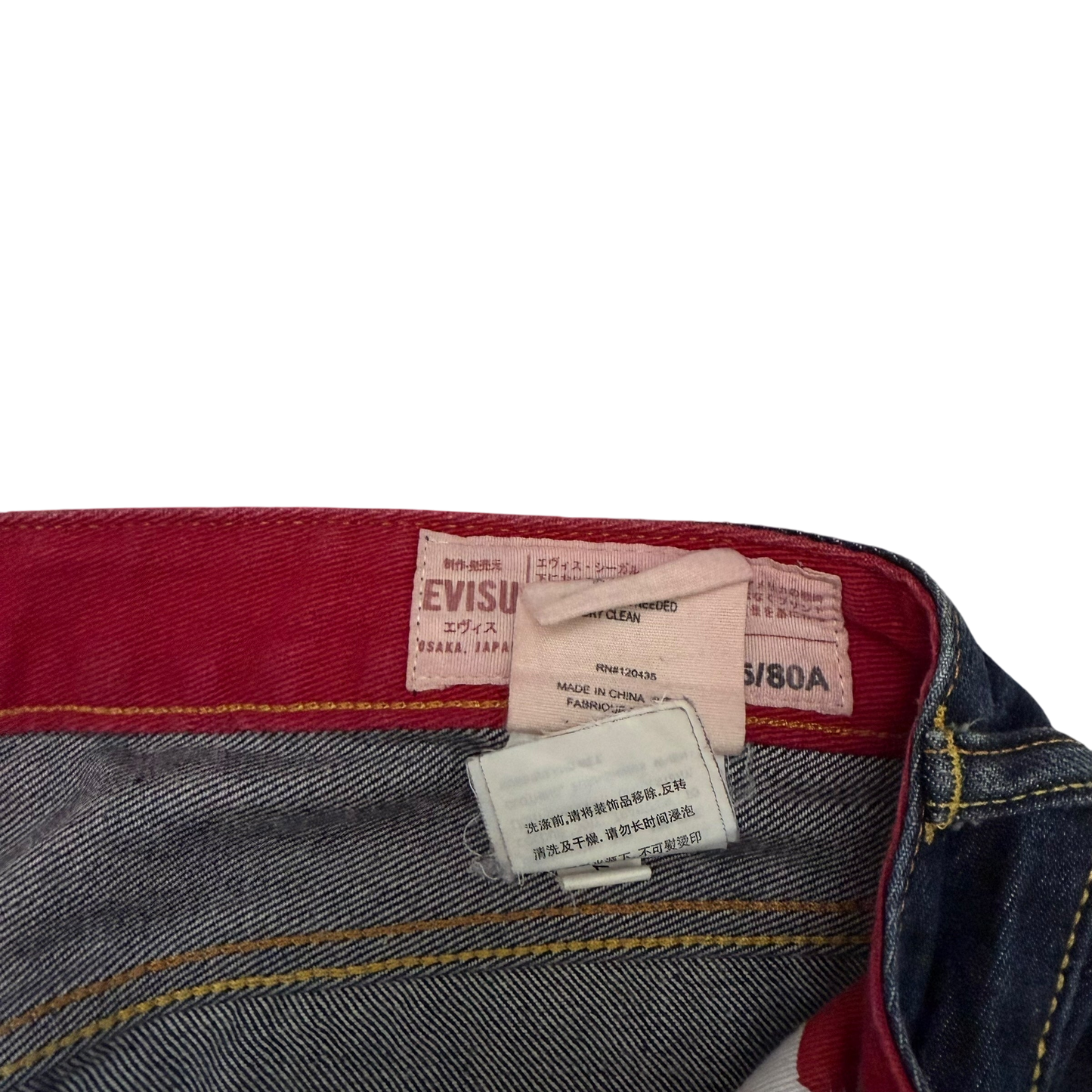 Evisu Camo Seagull Applique Jeans (Size 32”)