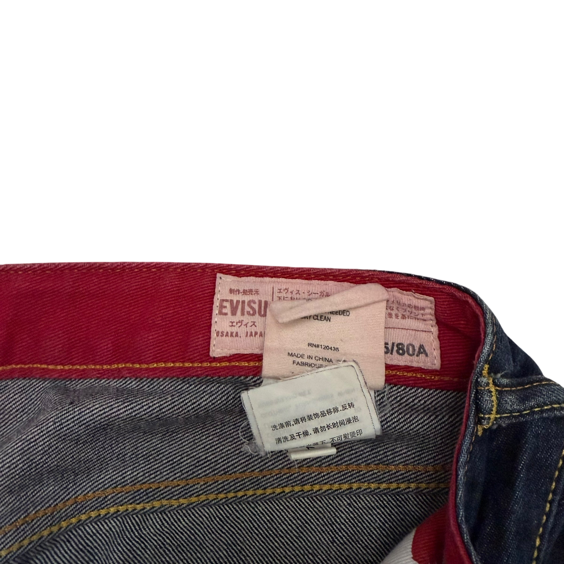 Evisu Camo Seagull Applique Jeans (Size 32”)