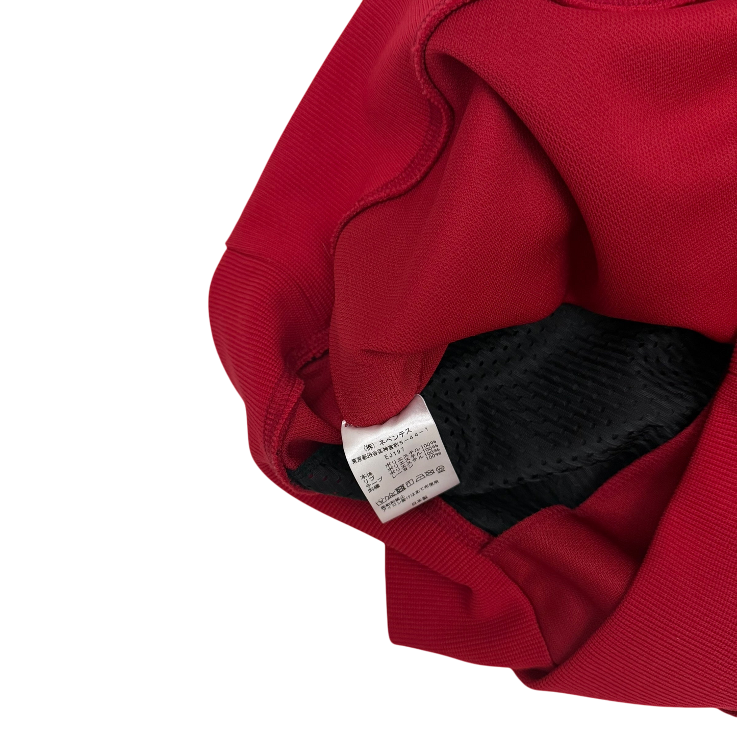 Needles Poly Smooth Track Jacket Red / Black (Size L)