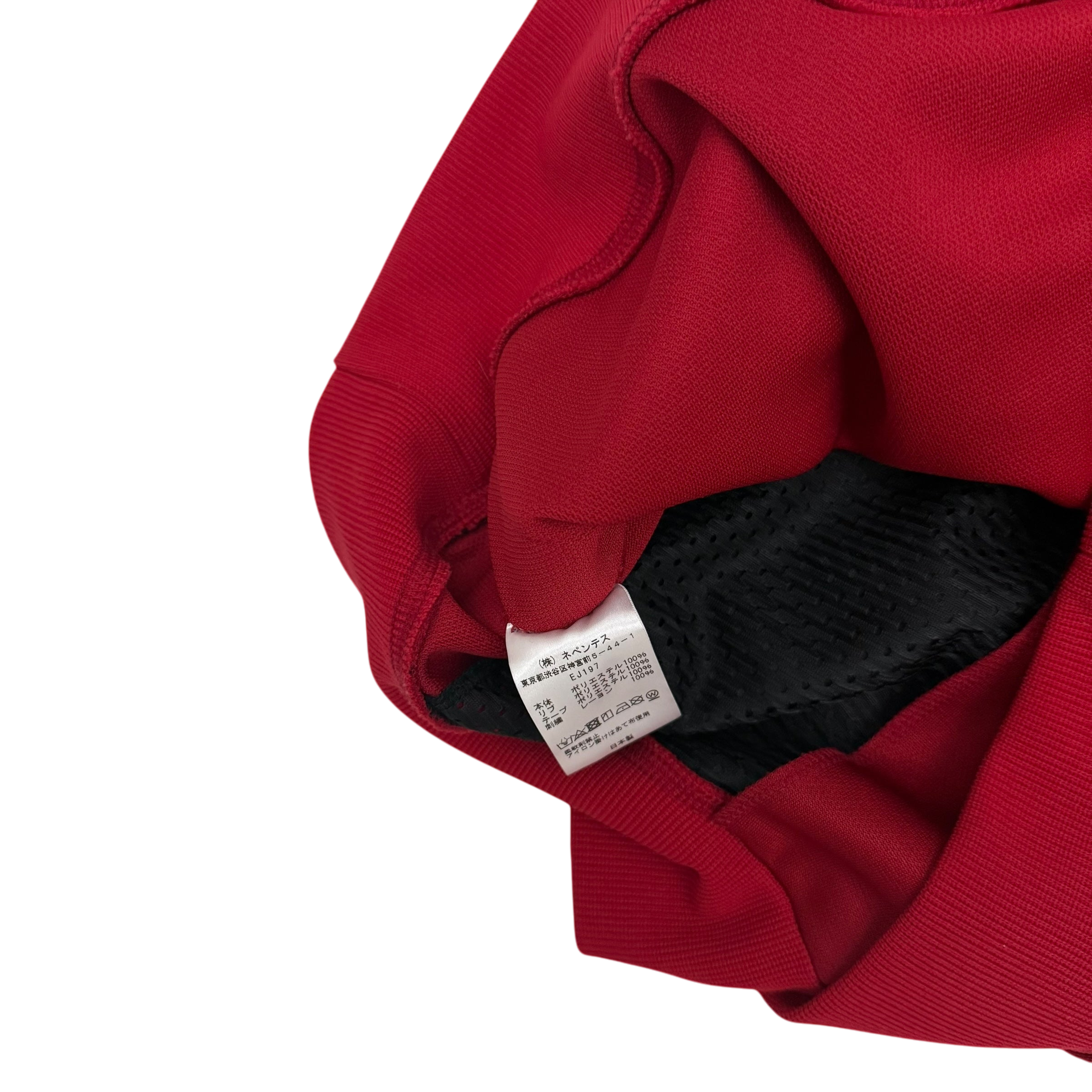 Needles Poly Smooth Track Jacket Red / Black (Size L)