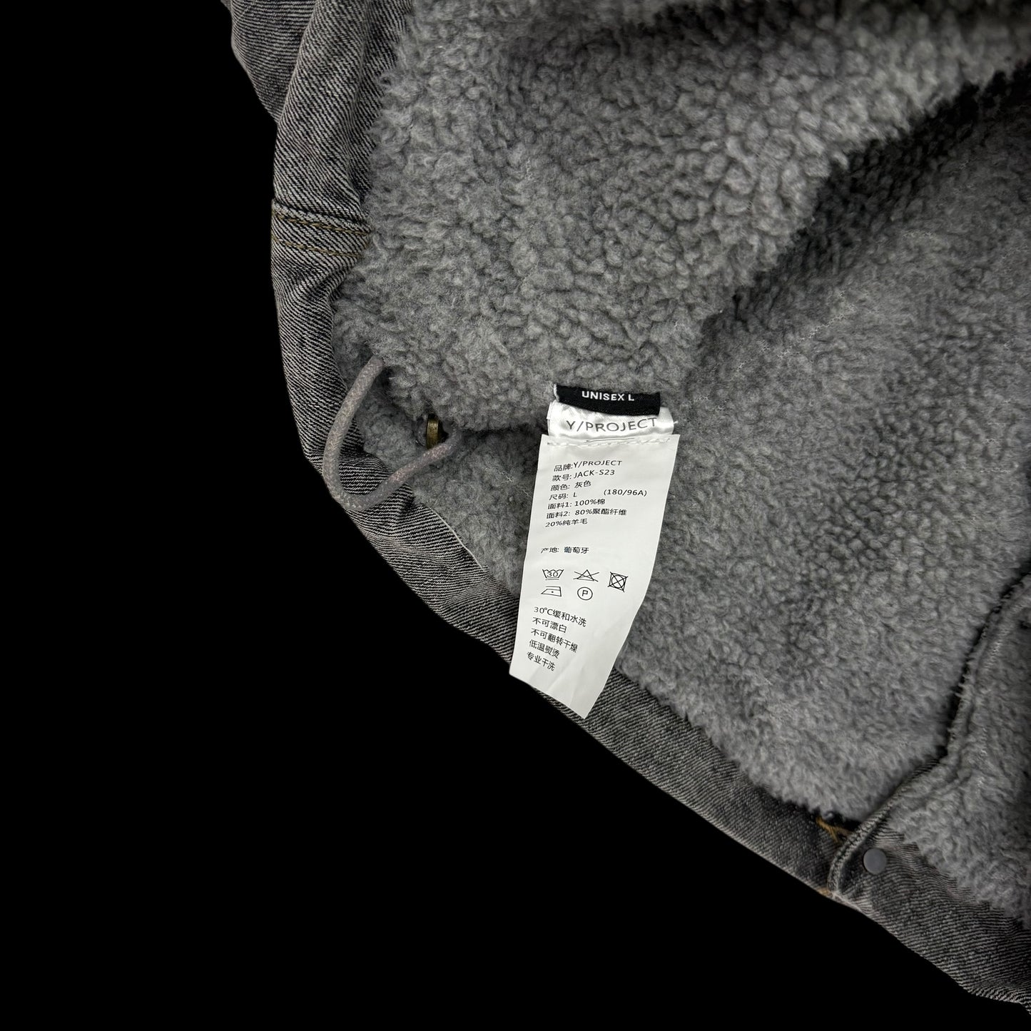 Y/Project Monster Denim Jacket Grey (Fits L-XL)
