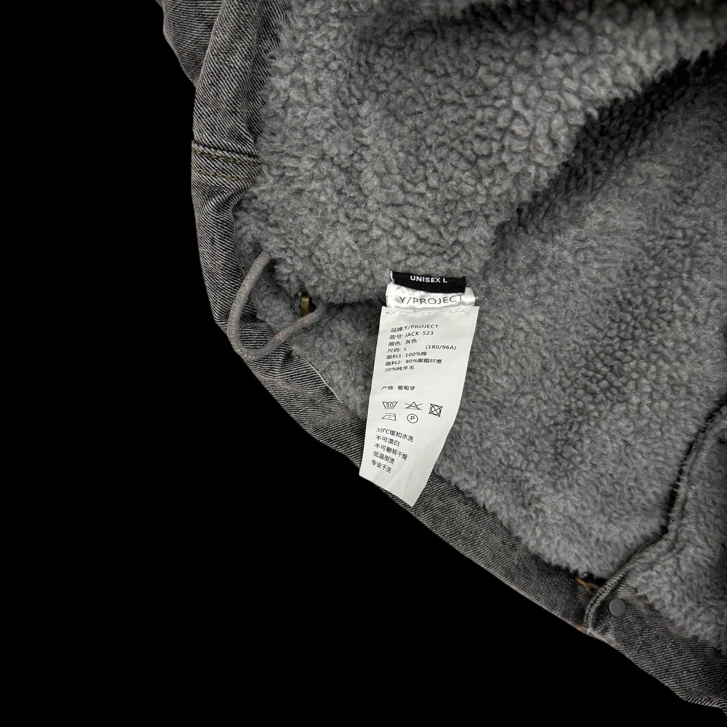 Y/Project Monster Denim Jacket Grey (Fits L-XL)