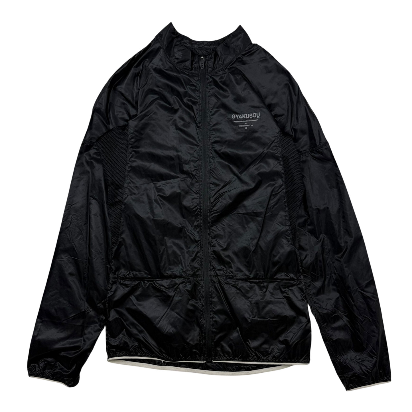 Nike x Undercover Gyakusou Packable Running Jacket Black (Size XS)