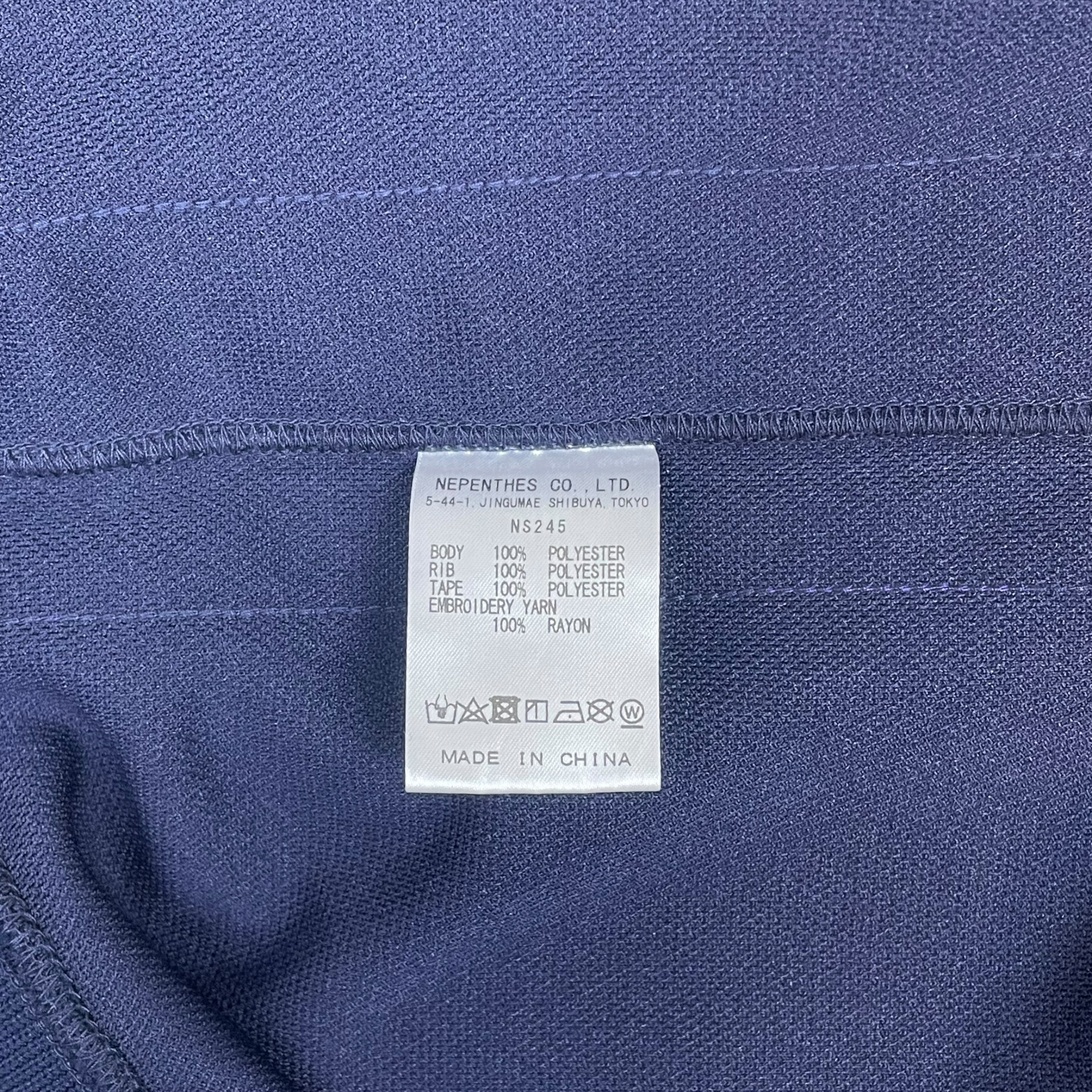 Needles Poly Smooth Crewneck Sweatshirt Purple (Size L)