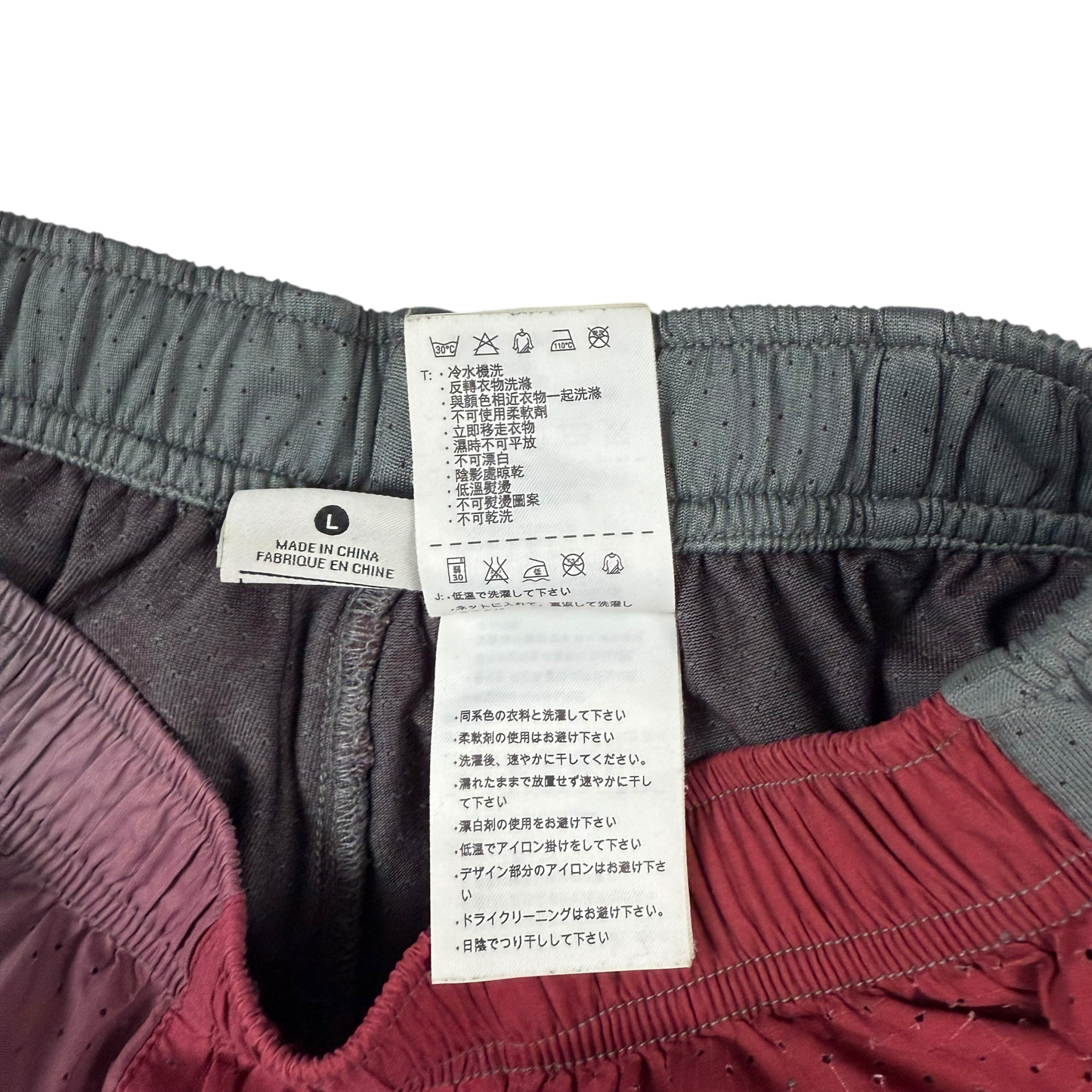 Nike x Undercover Gyakusou SS13 Running Shorts Red/Grey (Fits M)