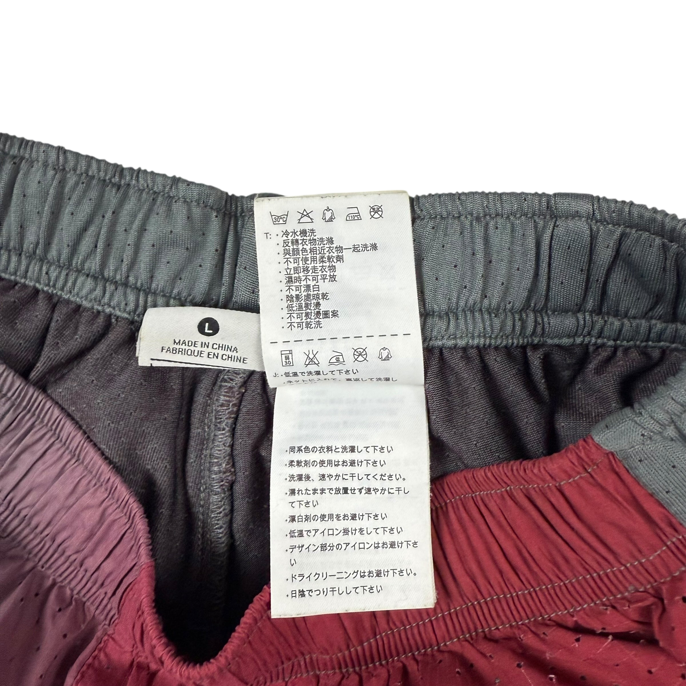 Nike x Undercover Gyakusou SS13 Running Shorts Red/Grey (Fits M)