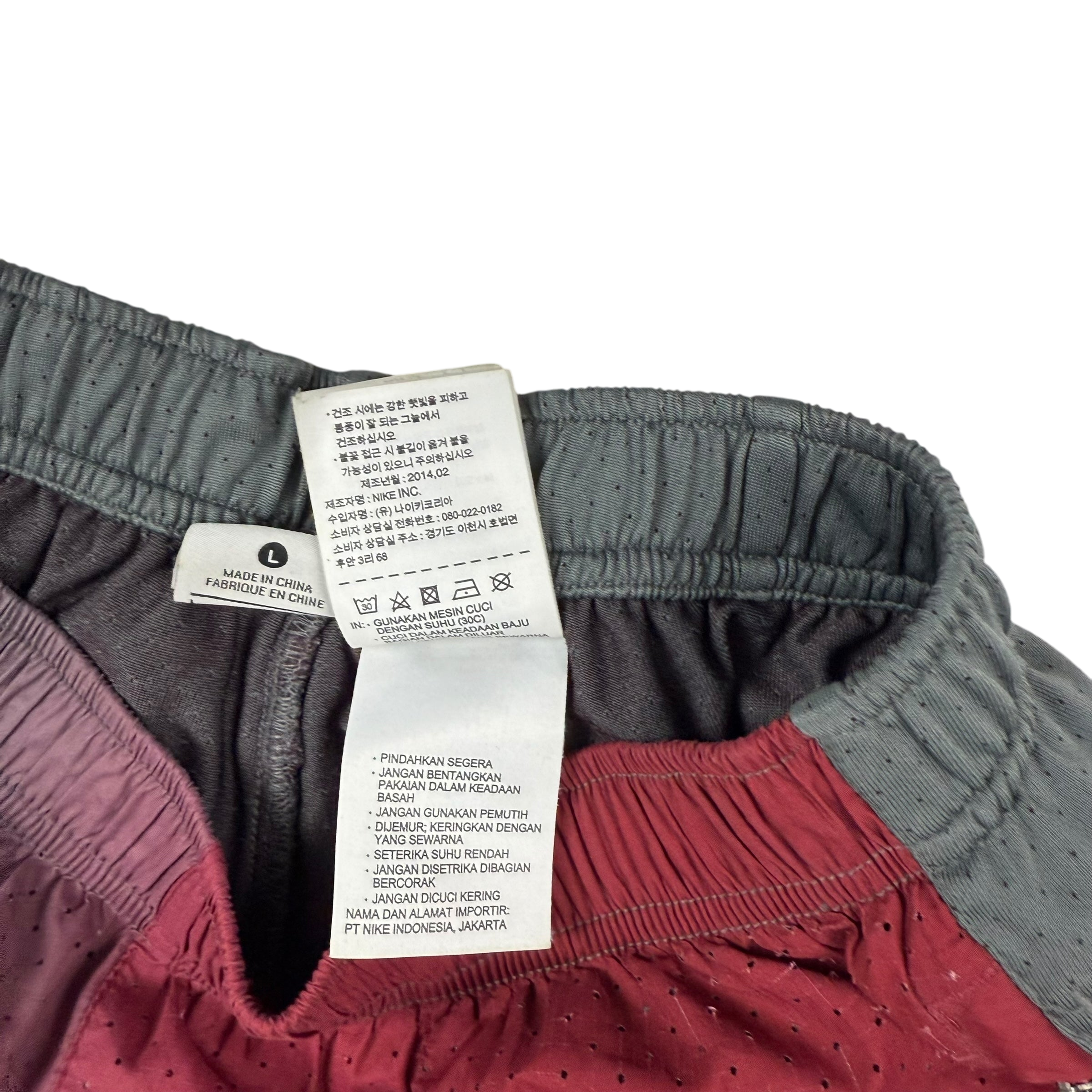 Nike x Undercover Gyakusou SS13 Running Shorts Red/Grey (Fits M)