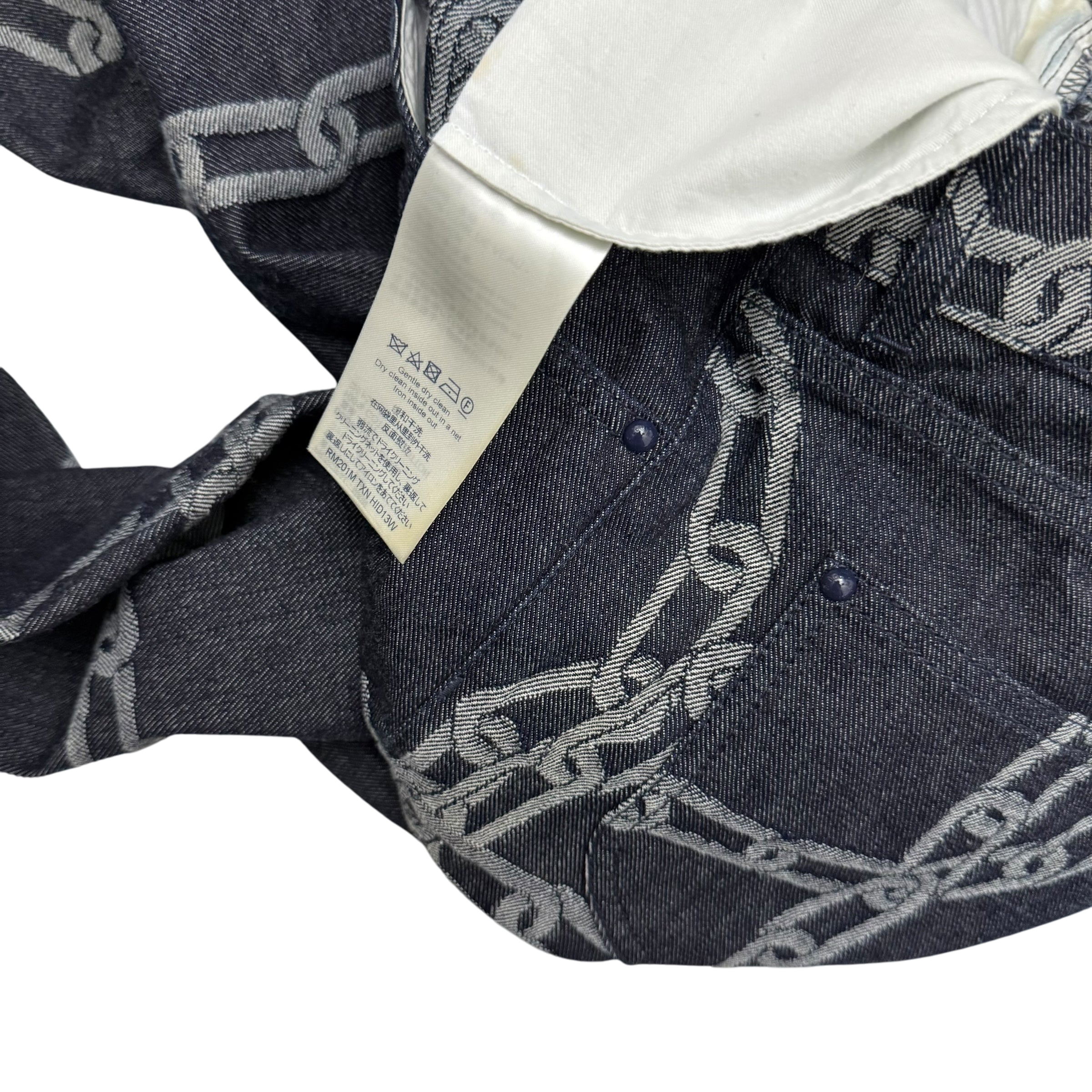 Louis Vuitton SS20 by Virgil Abloh Chain Woven Jeans (Size 34”)