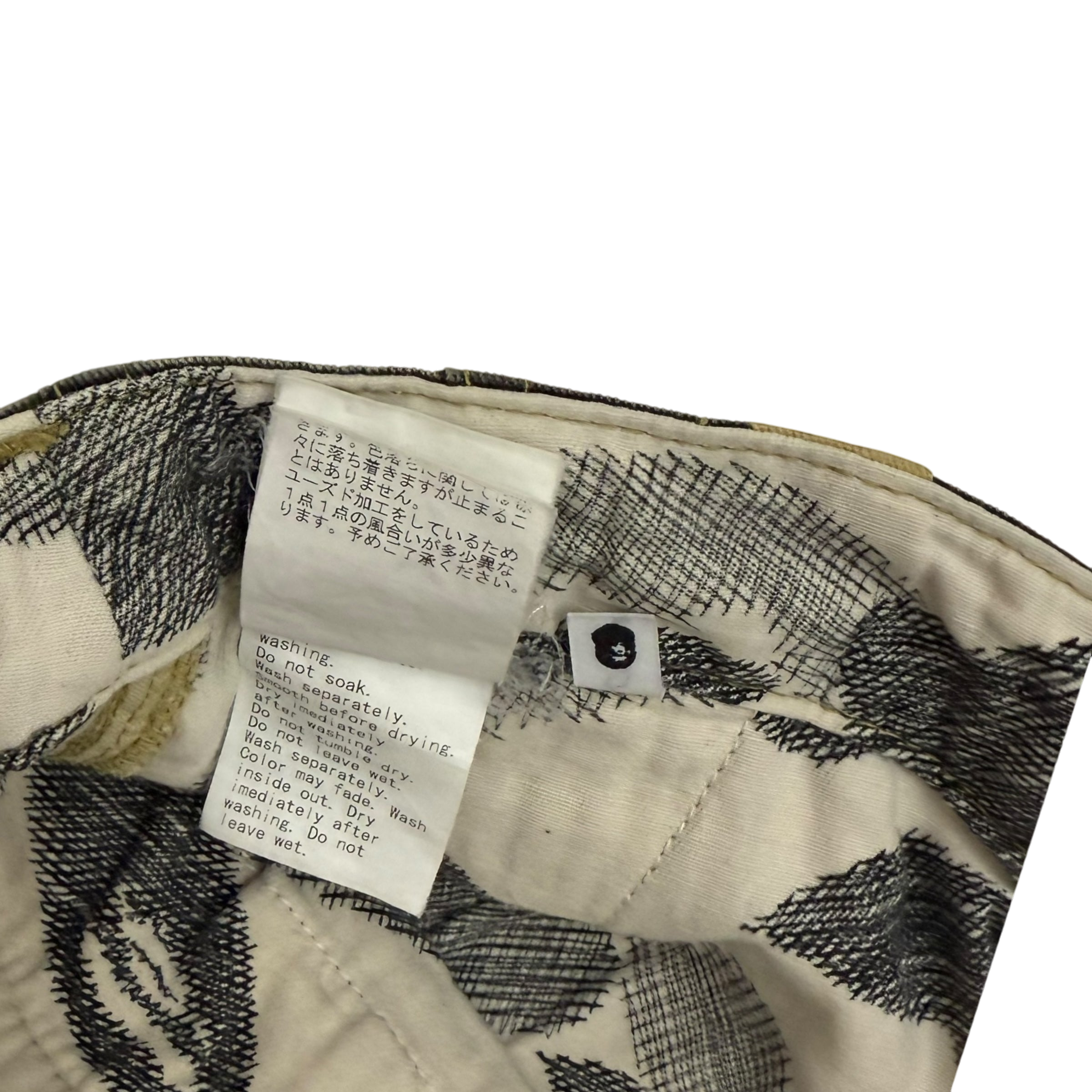 Bape (A Bathing Ape) Camo Patchwork Shorts (Size M)