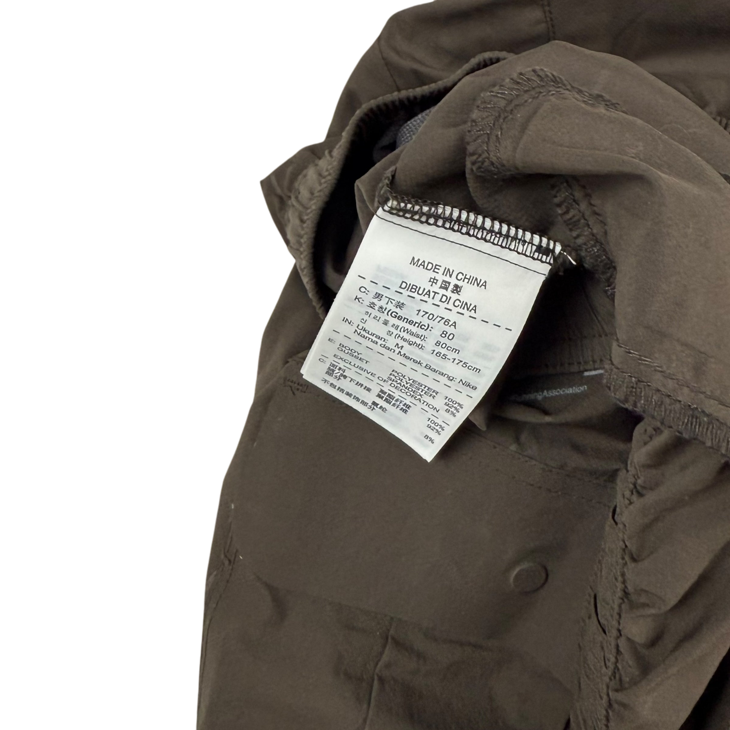 Nike x Undercover Gyakusou AW10 Technical Pants Brown/Green (Fits S-M)