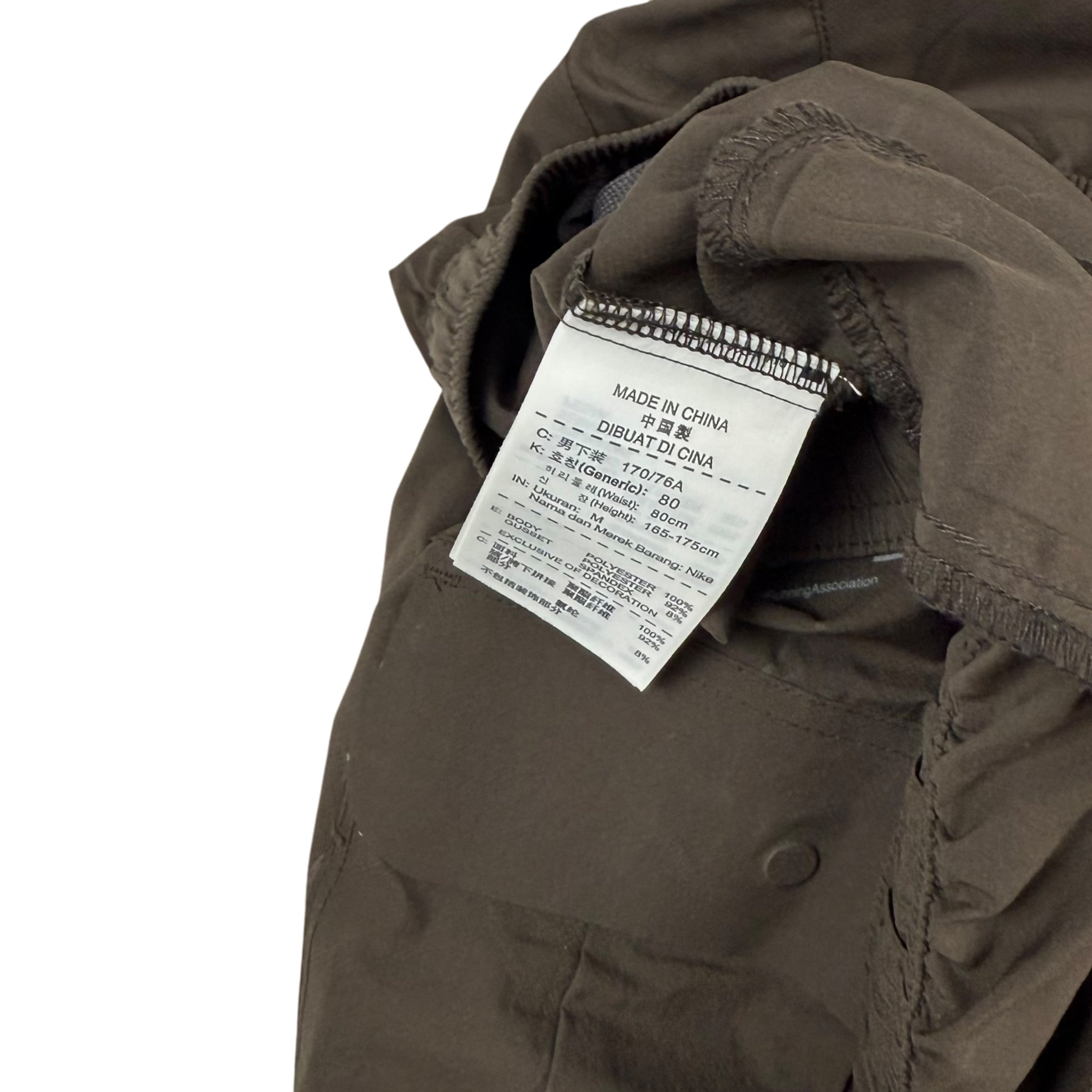 Nike x Undercover Gyakusou AW10 Technical Pants Brown/Green (Fits S-M)