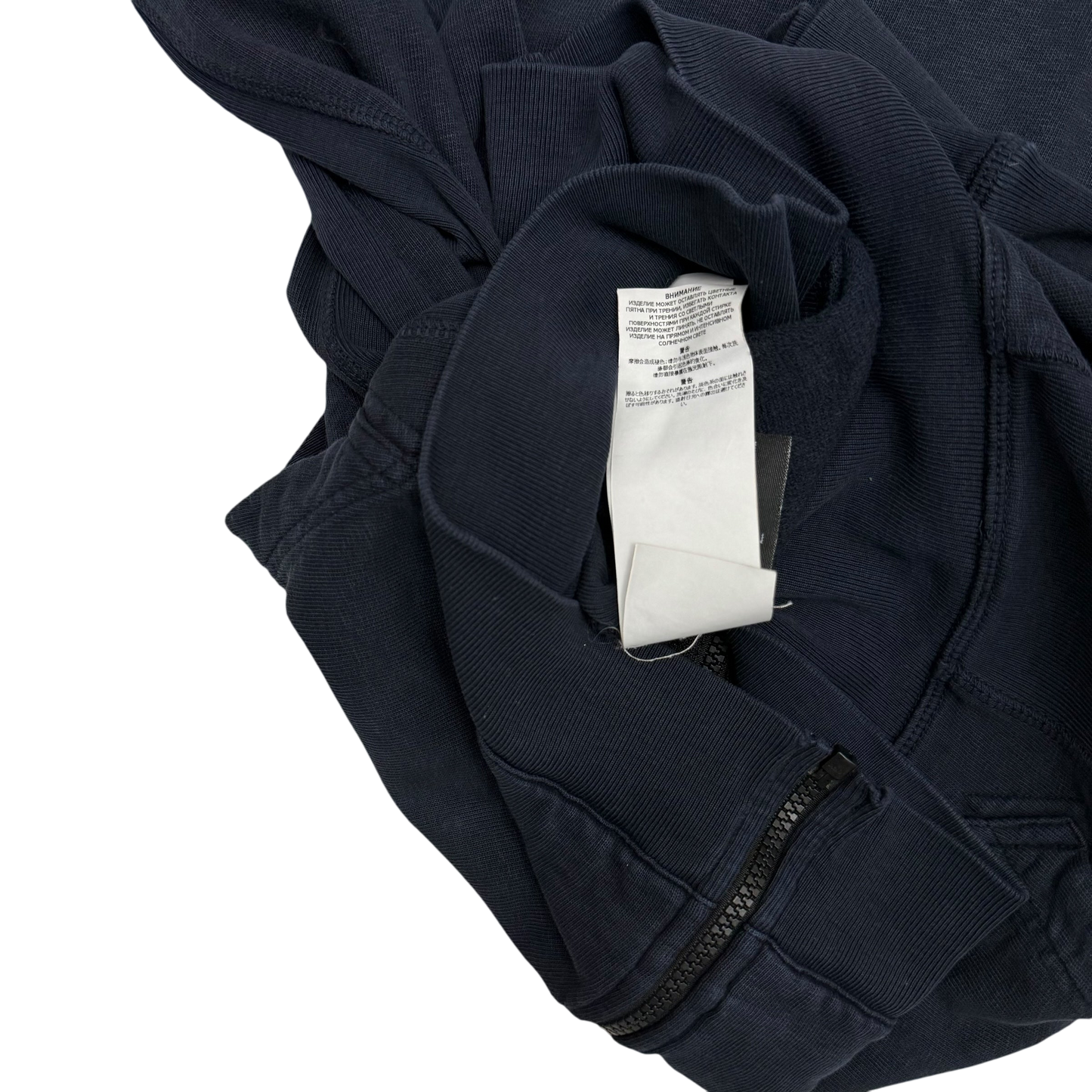 Stone Island Full Zip Sweatshirt Navy(Size XXL)