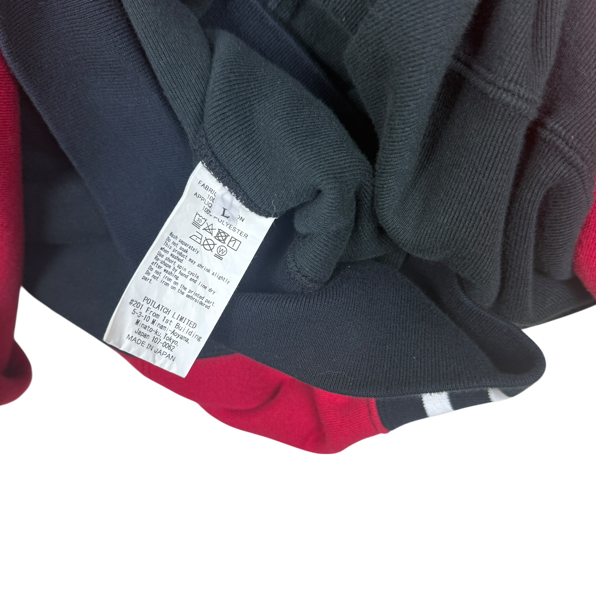 Cav Empt 2018 Ribbed Panel Hoodie Red (Fits L-XL)