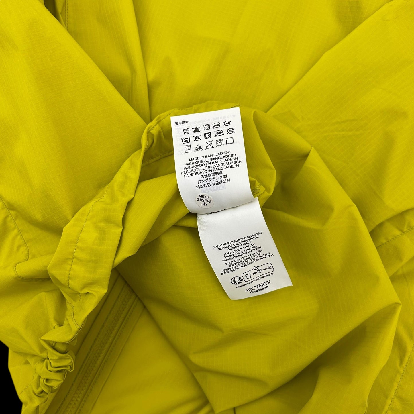 Arc'teryx Squamish Jacket Neon Yellow (Size M)