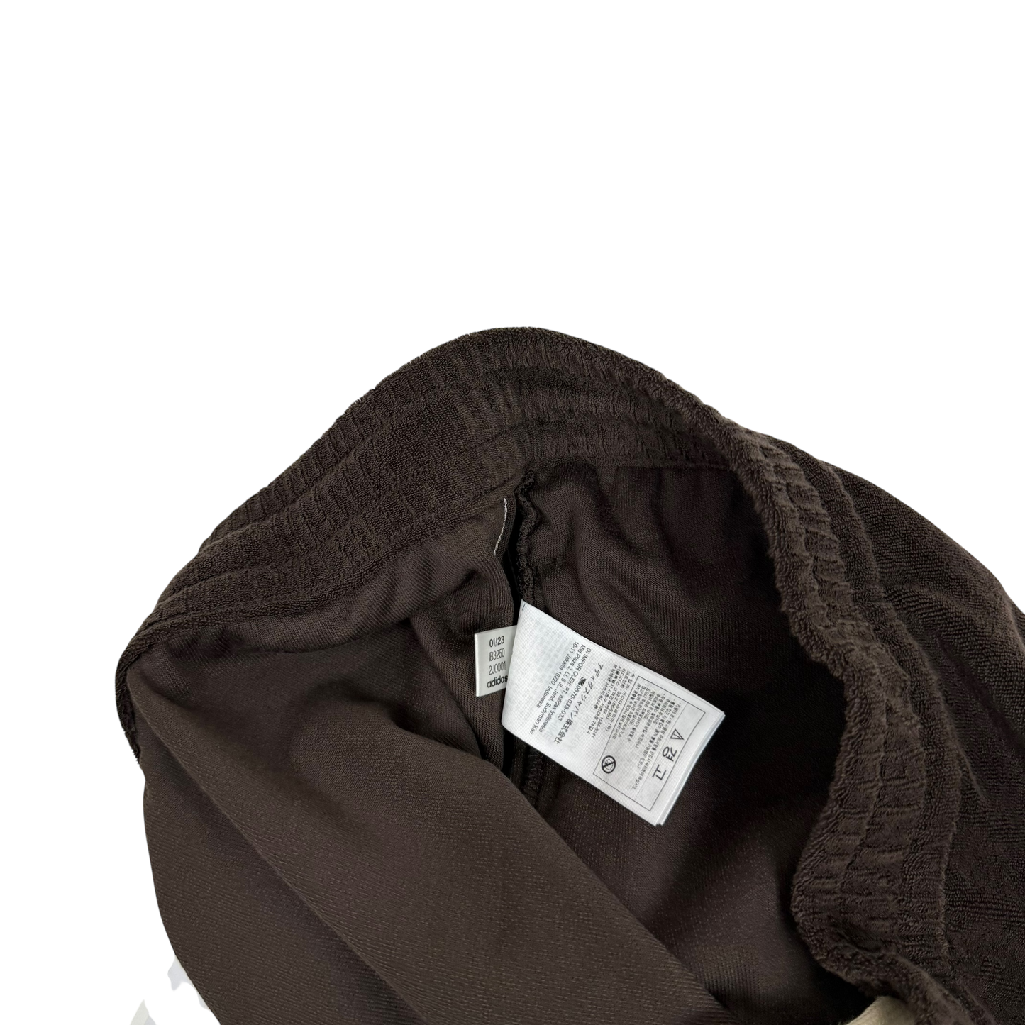 Wales Bonner x Adidas Towel Shorts Brown (Size XL)