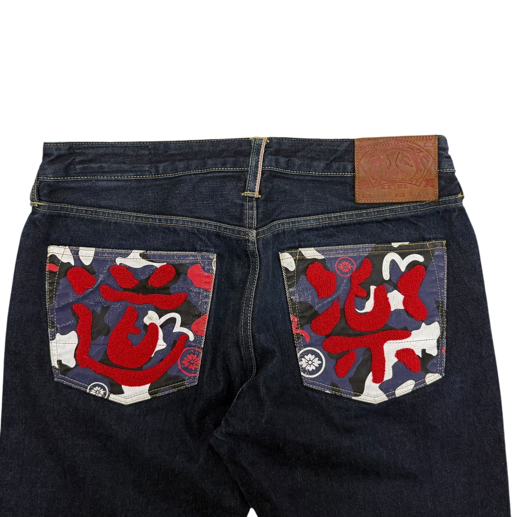 Evisu Camo Seagull Applique Jeans (Size 32”)