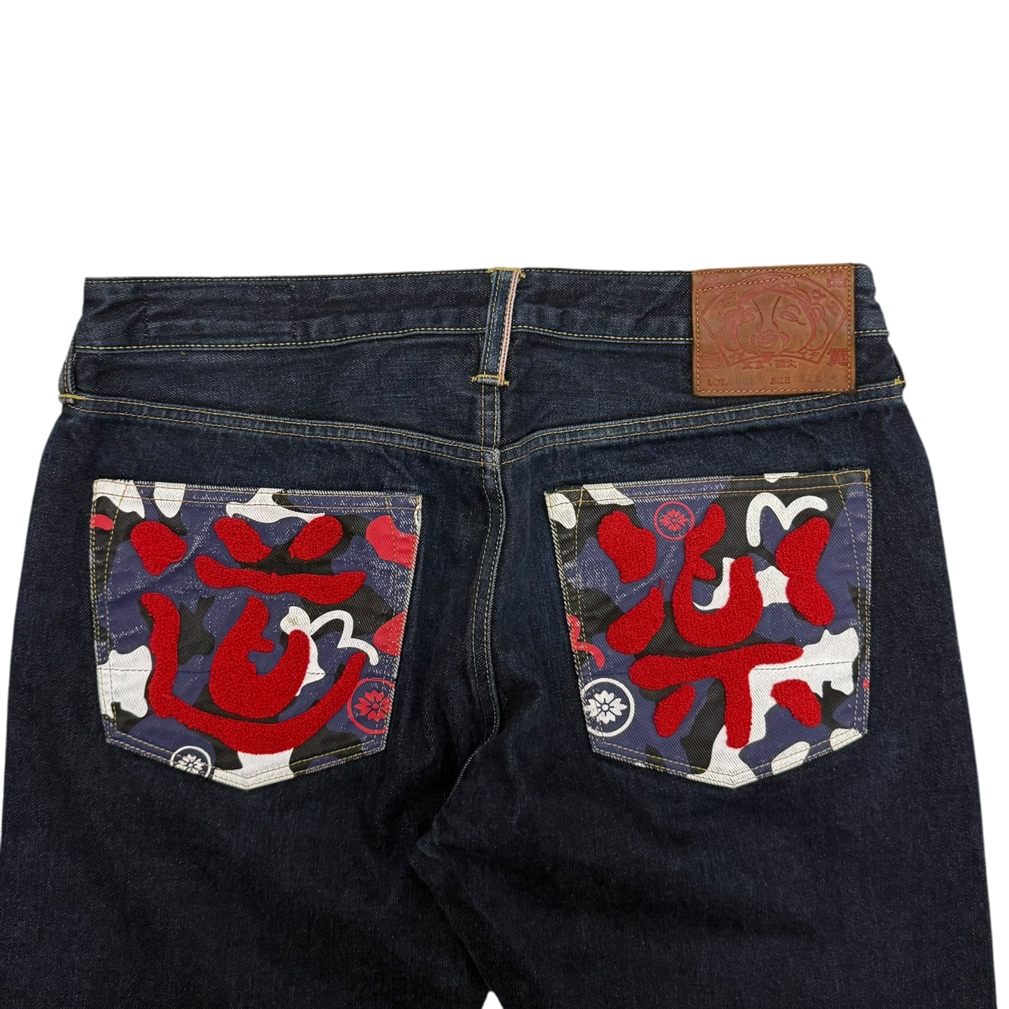 Evisu Camo Seagull Applique Jeans (Size 32”)