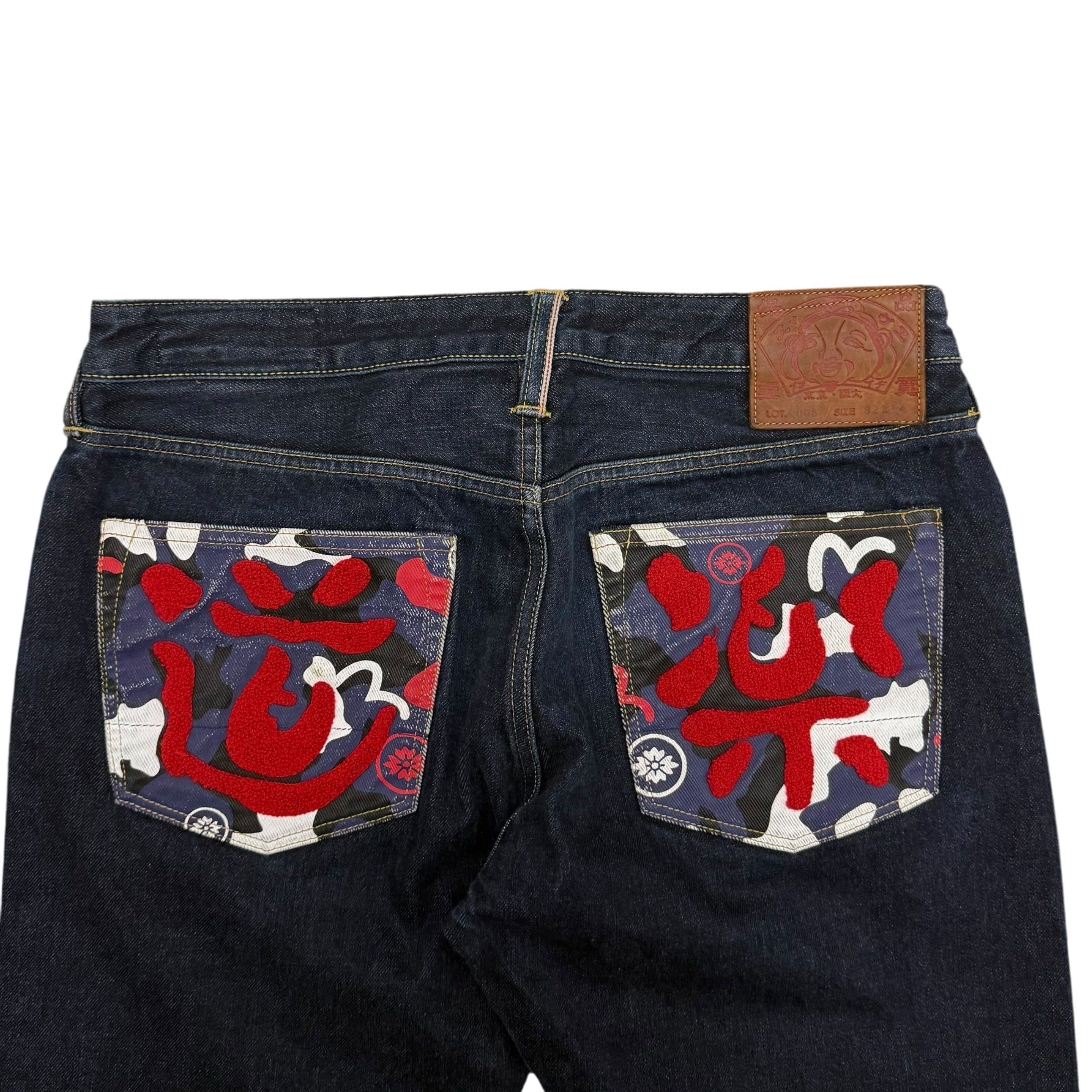 Evisu Camo Seagull Applique Jeans (Size 32”)