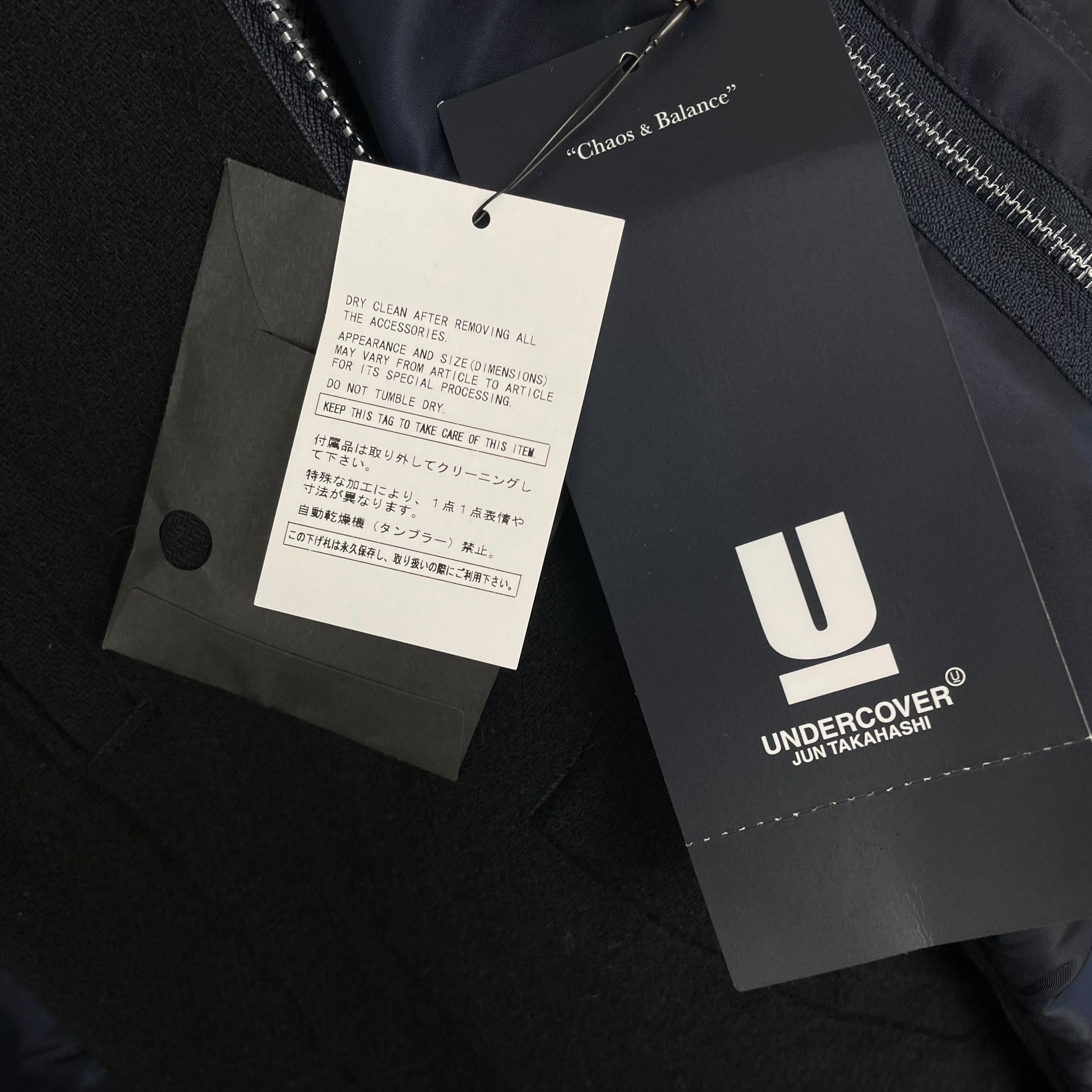 Undercover Jun Takahashi x Alpha Industries 3-Way Docking Wool Shrink MA-1 Coat Navy/Black (Size 3/L)
